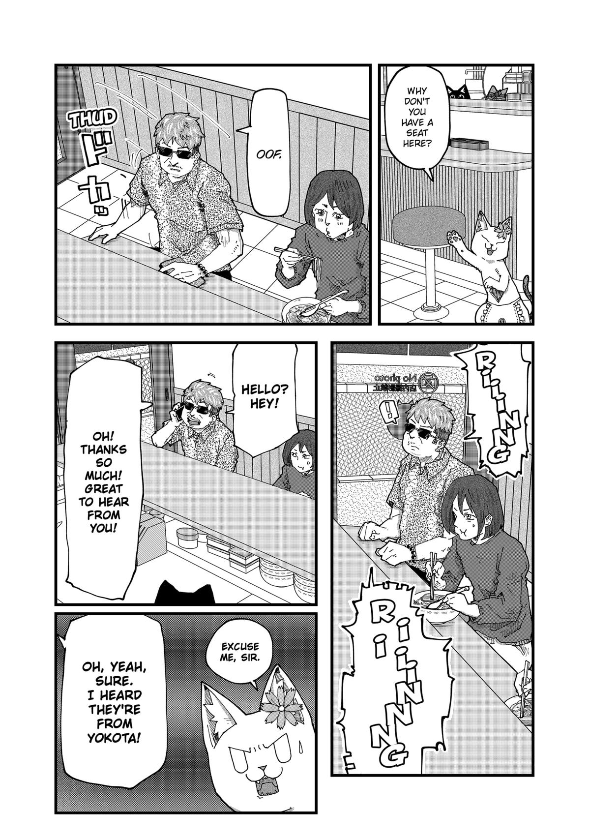 Red Cat Ramen Chapter 164 9
