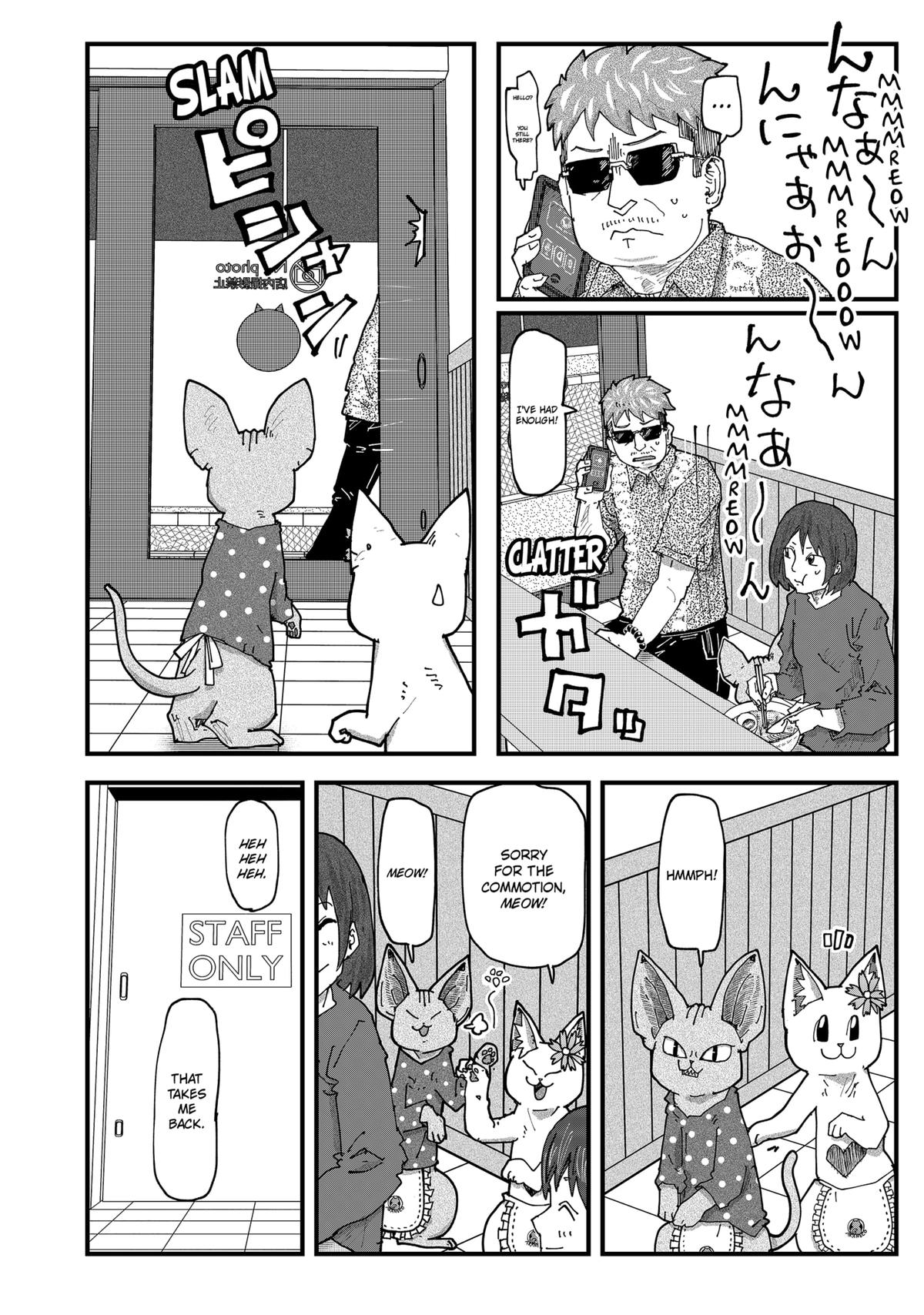 Red Cat Ramen Chapter 164 12