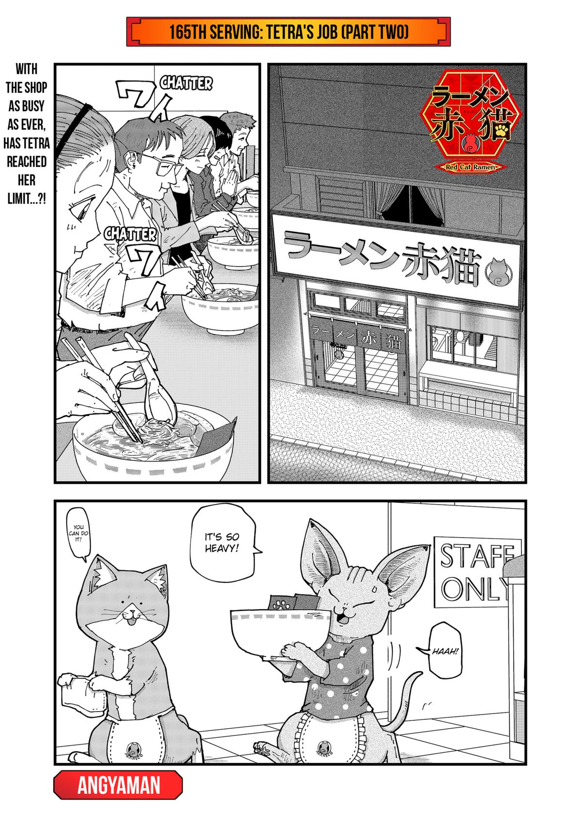 Red Cat Ramen Chapter 165 1