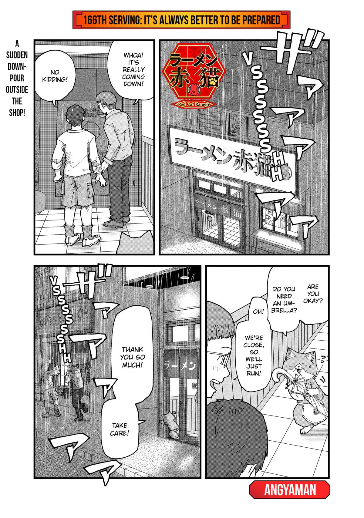 Red Cat Ramen Chapter 166 1