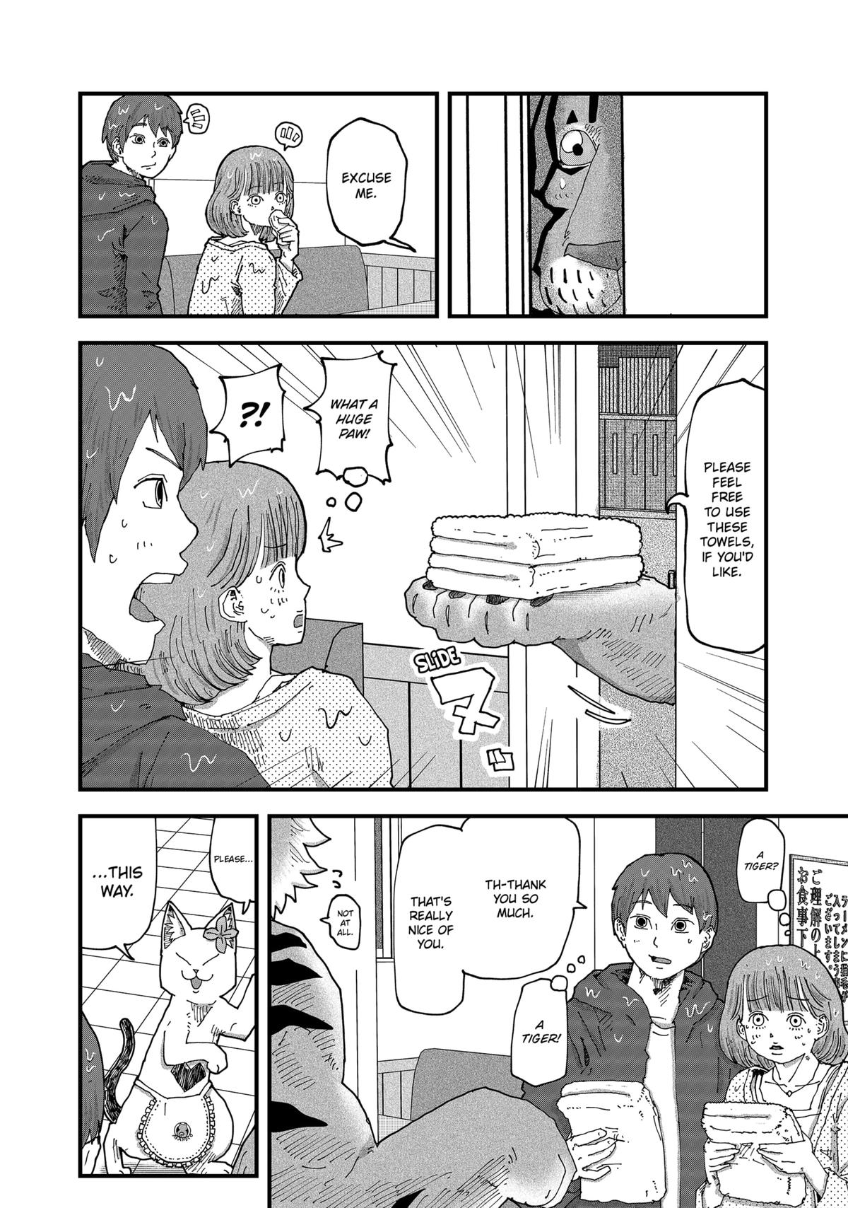 Red Cat Ramen Chapter 166 4