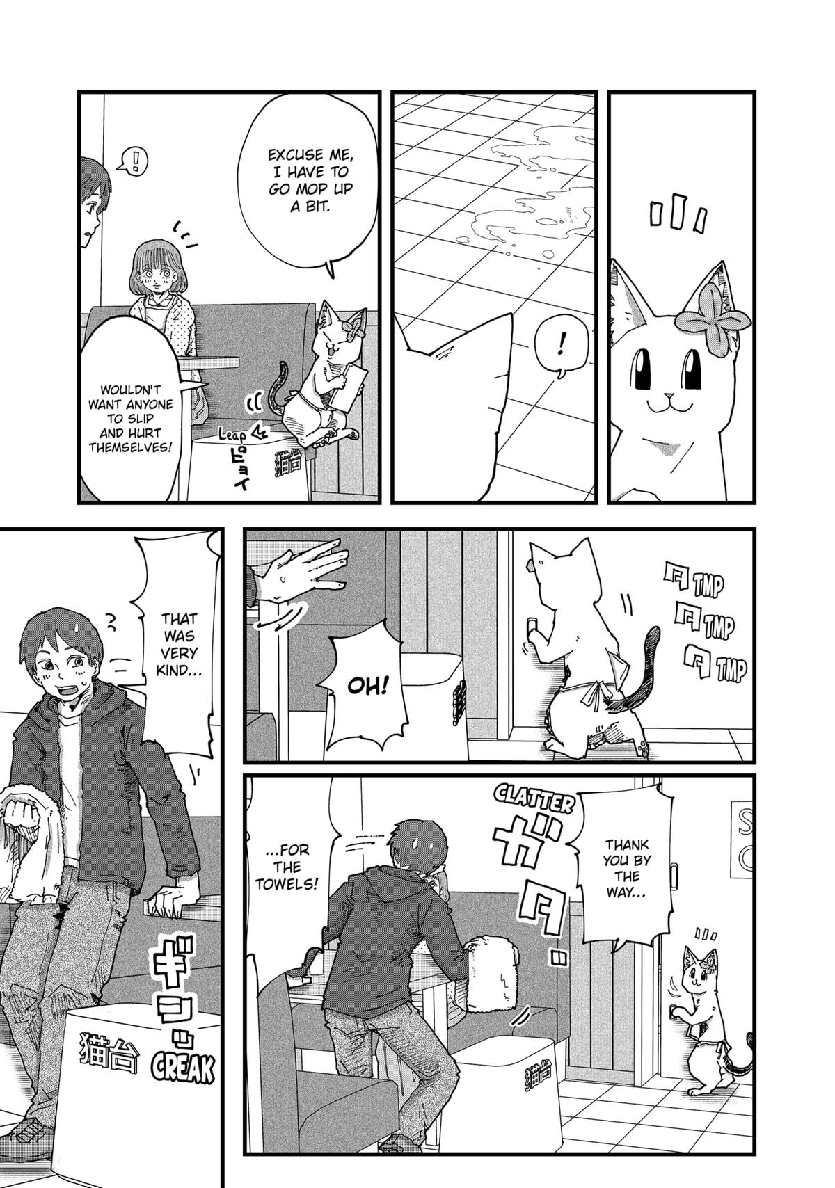 Red Cat Ramen Chapter 166 7