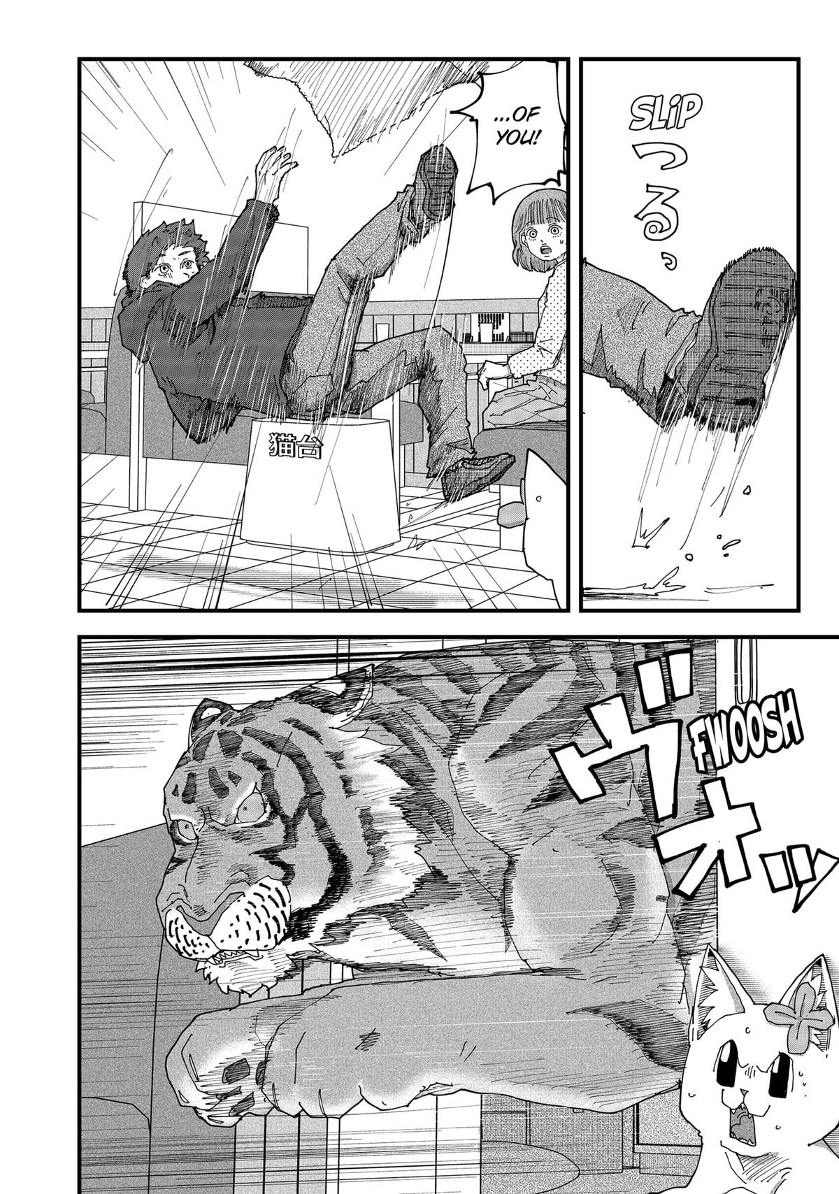 Red Cat Ramen Chapter 166 8