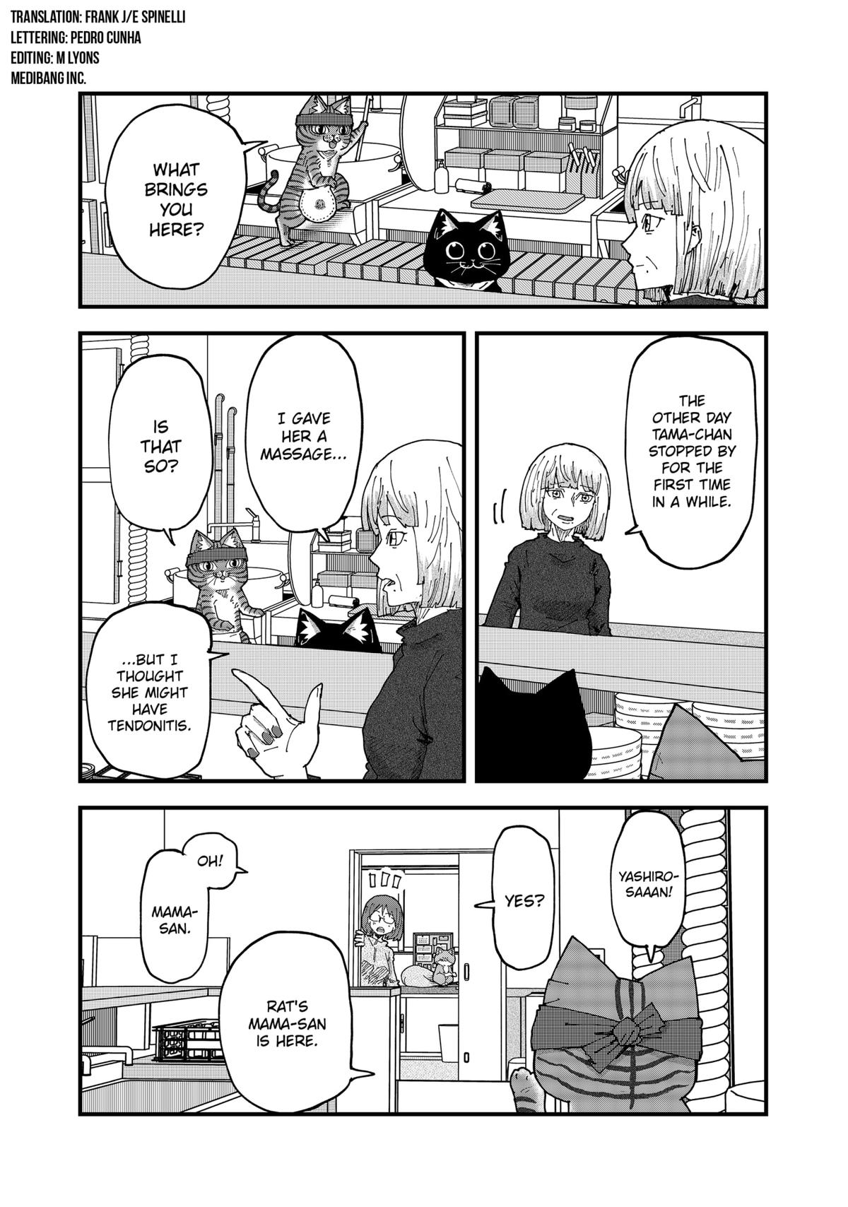 Red Cat Ramen Chapter 167 2