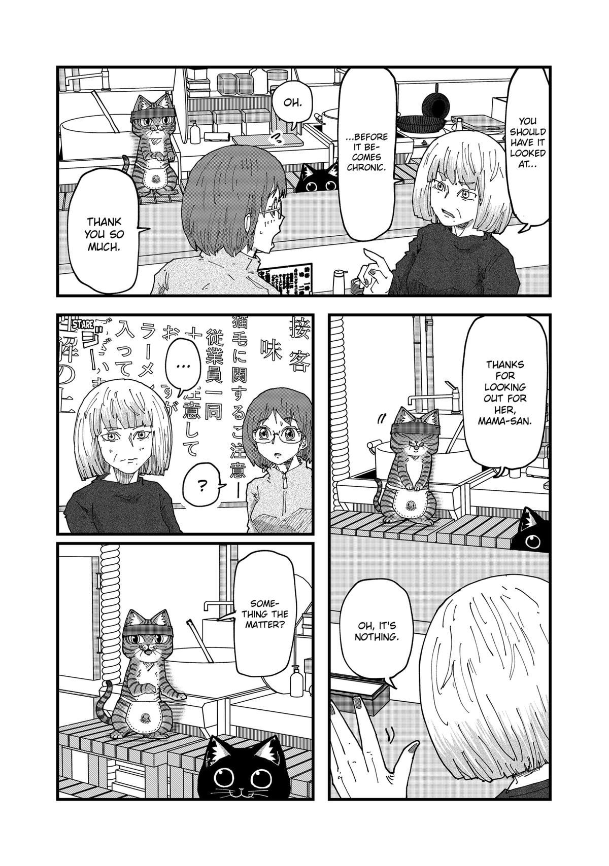 Red Cat Ramen Chapter 167 4