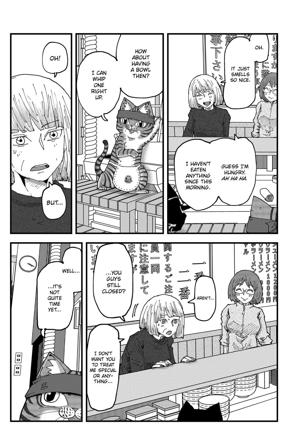 Red Cat Ramen Chapter 167 5