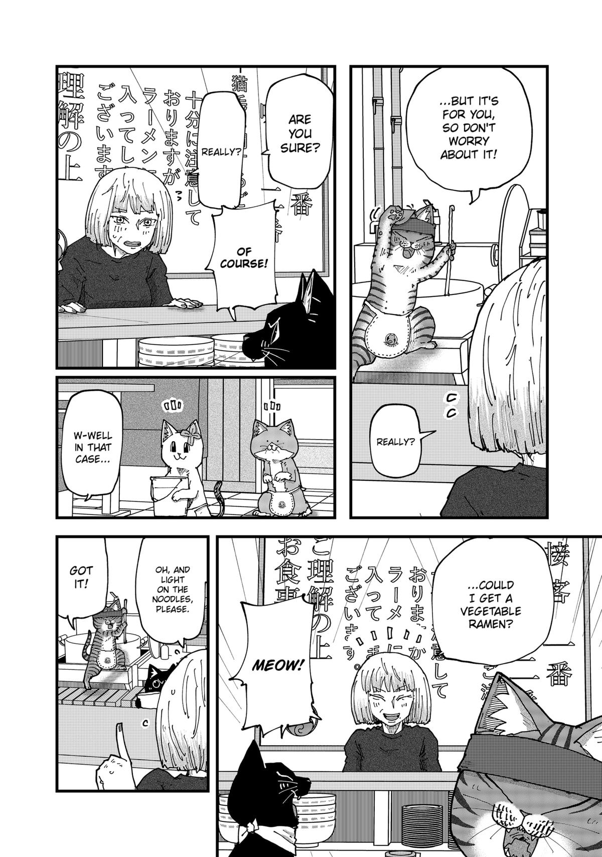 Red Cat Ramen Chapter 167 6