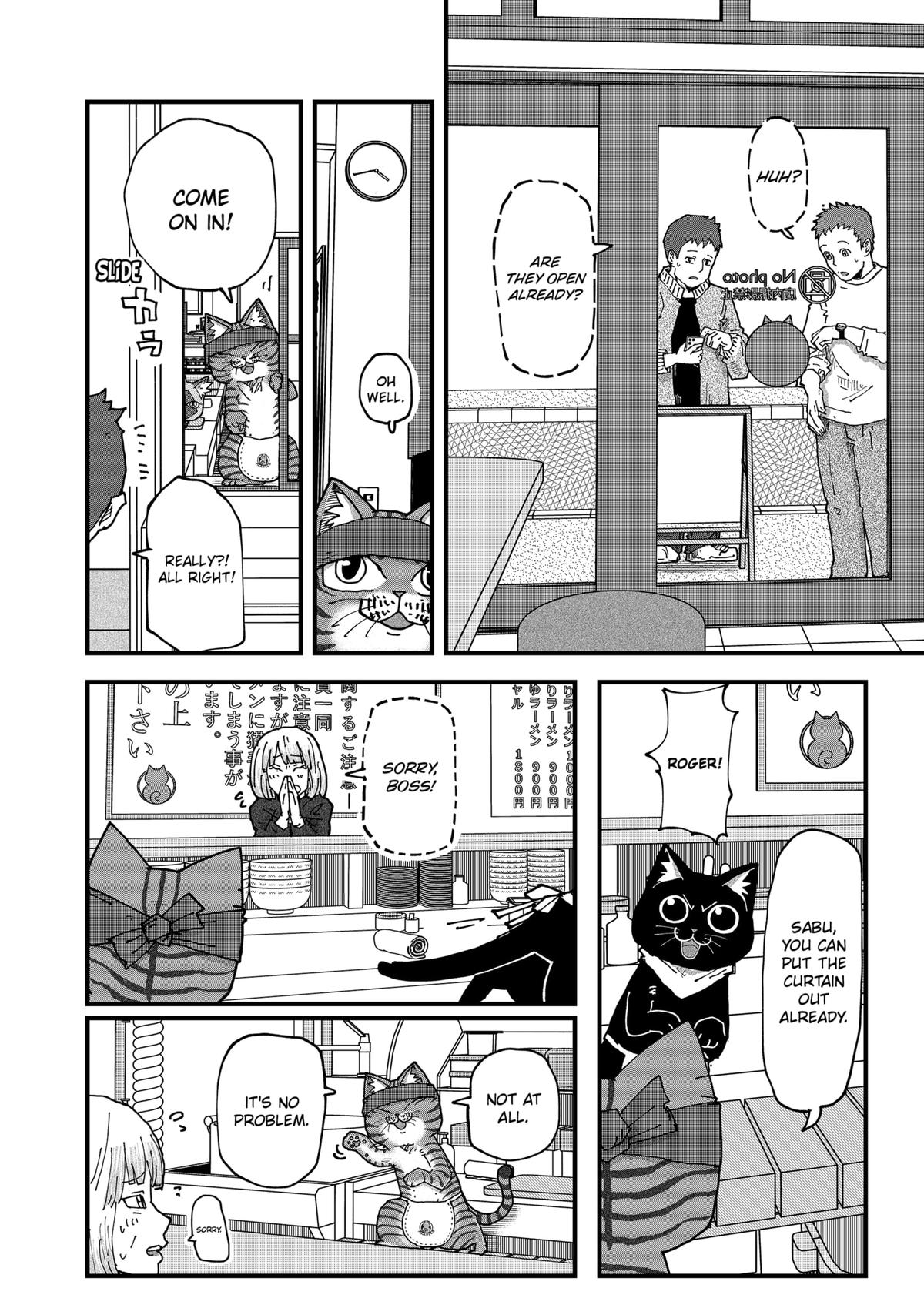 Red Cat Ramen Chapter 167 14