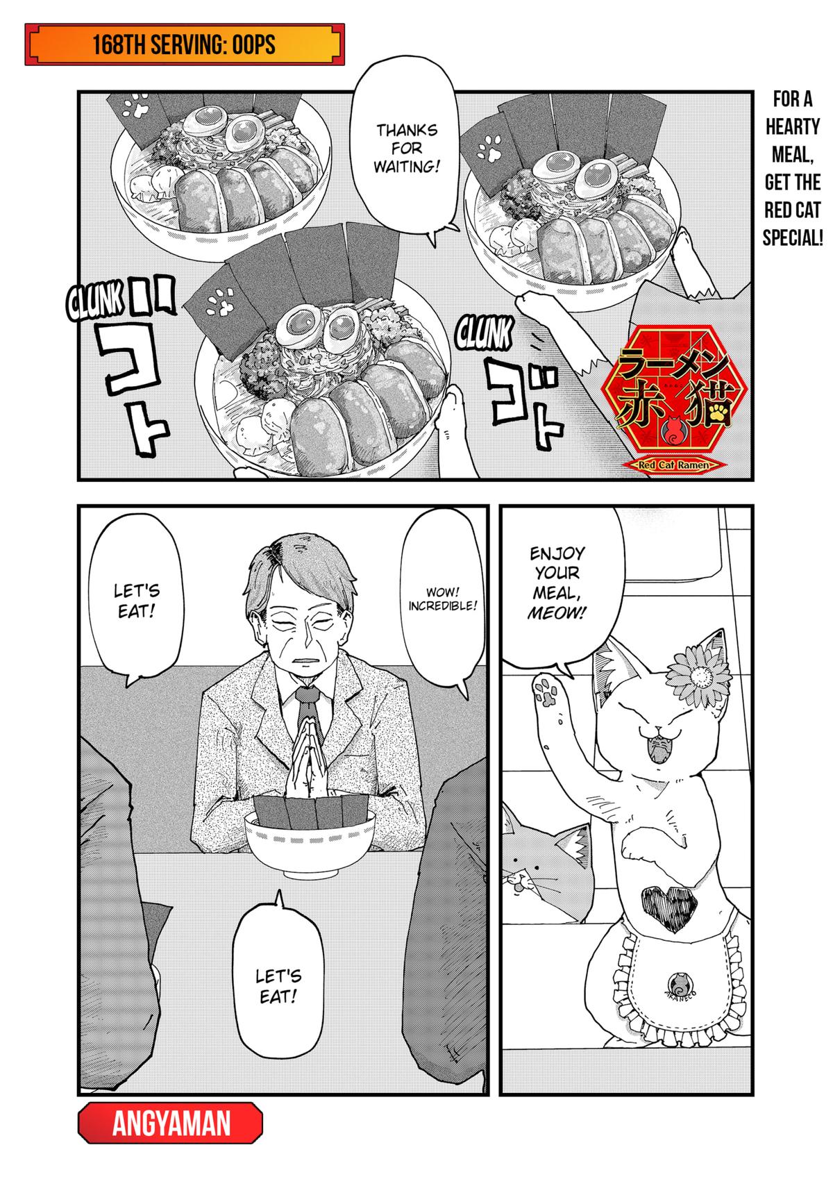 Red Cat Ramen Chapter 168 1