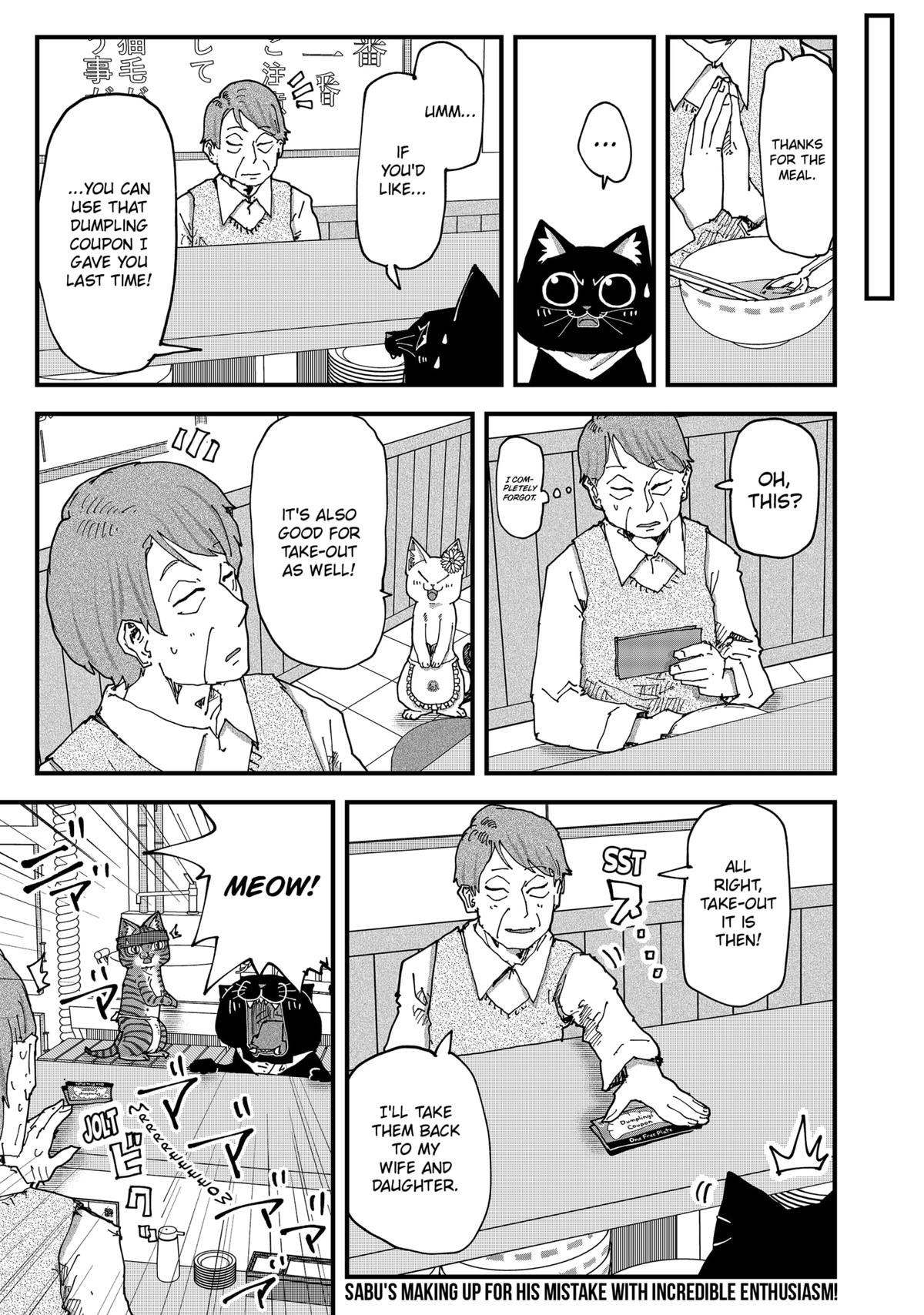 Red Cat Ramen Chapter 168 15