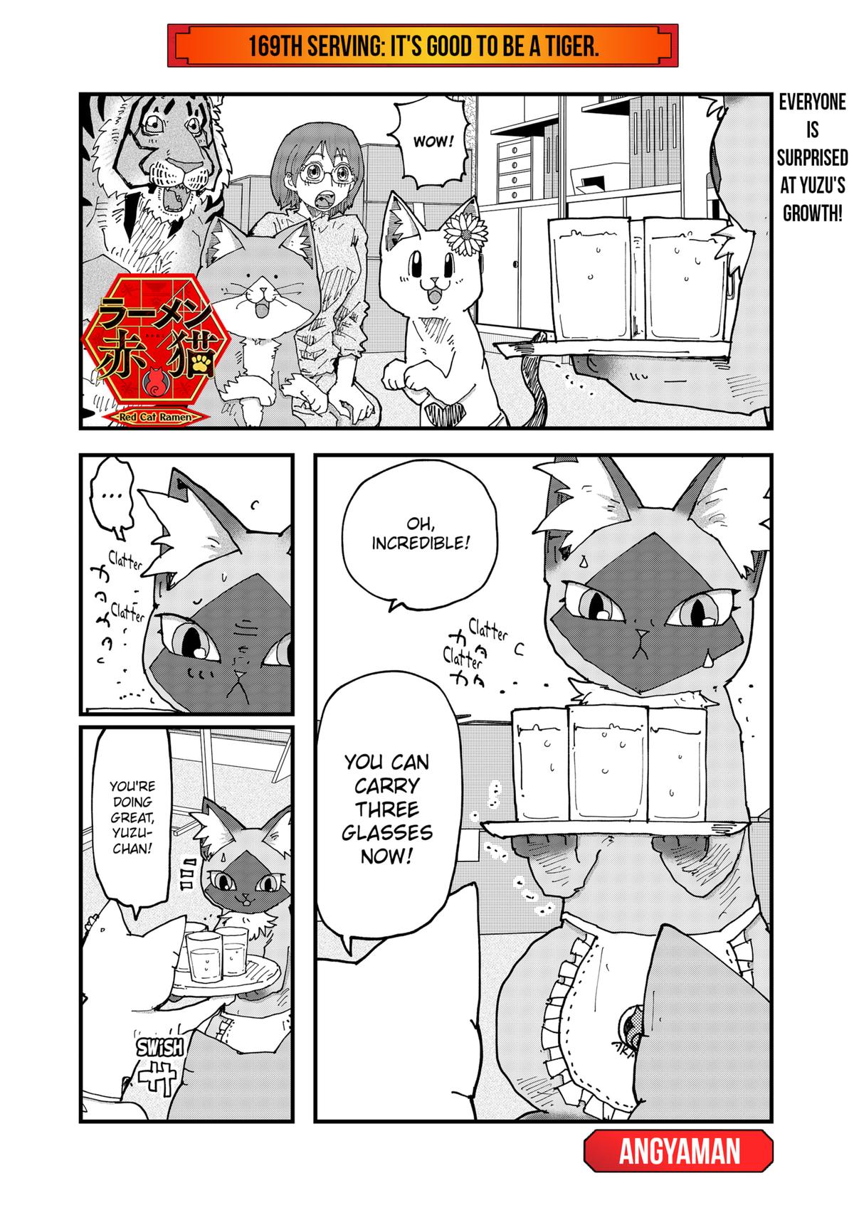 Red Cat Ramen Chapter 169 1