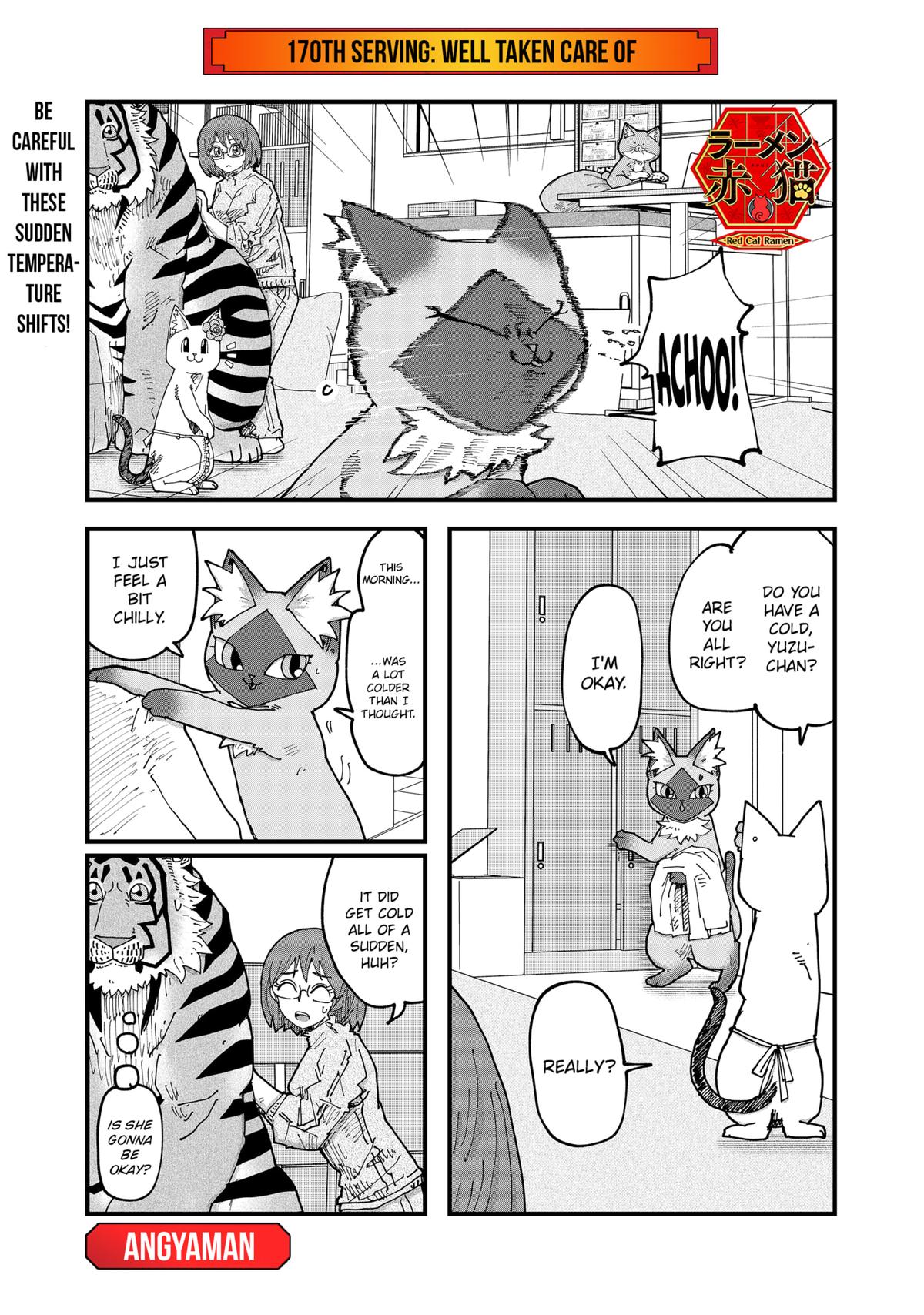 Red Cat Ramen Chapter 170 1