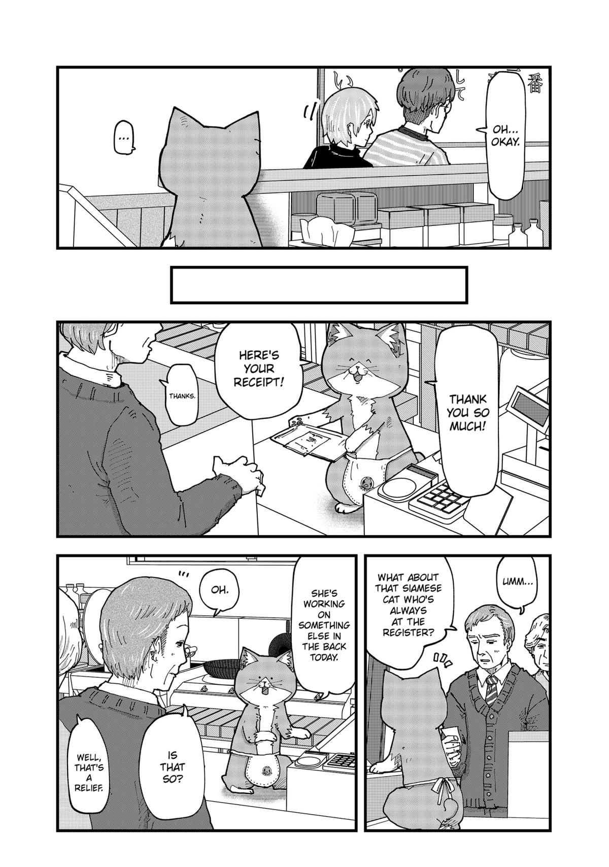 Red Cat Ramen Chapter 170 7