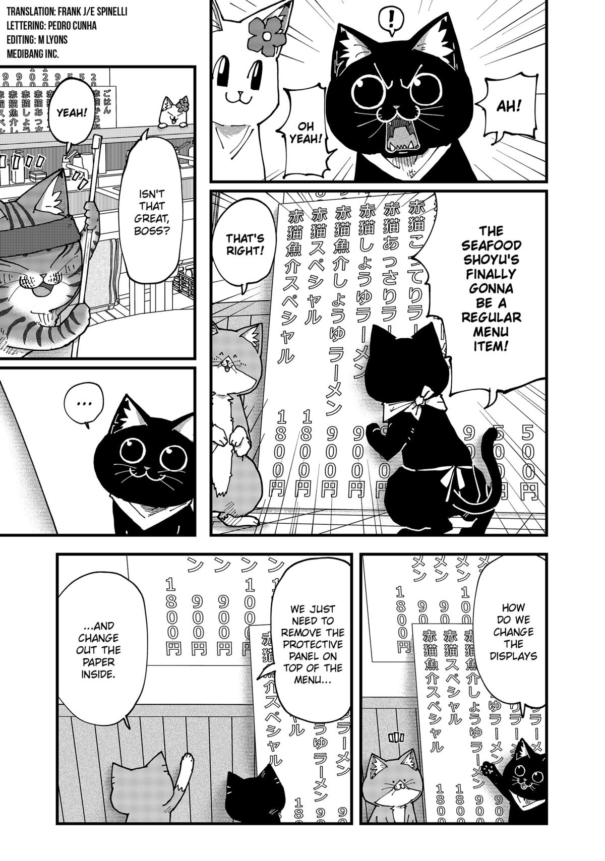 Red Cat Ramen Chapter 172 3