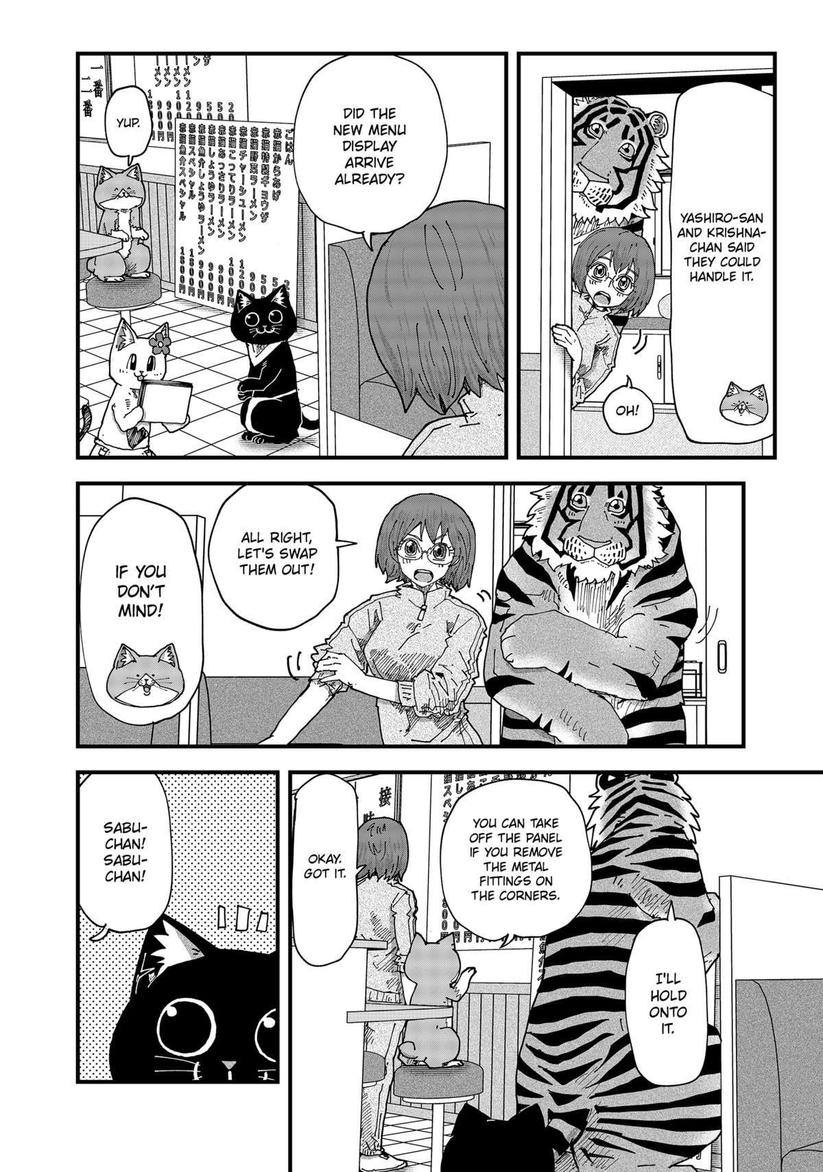 Red Cat Ramen Chapter 172 4