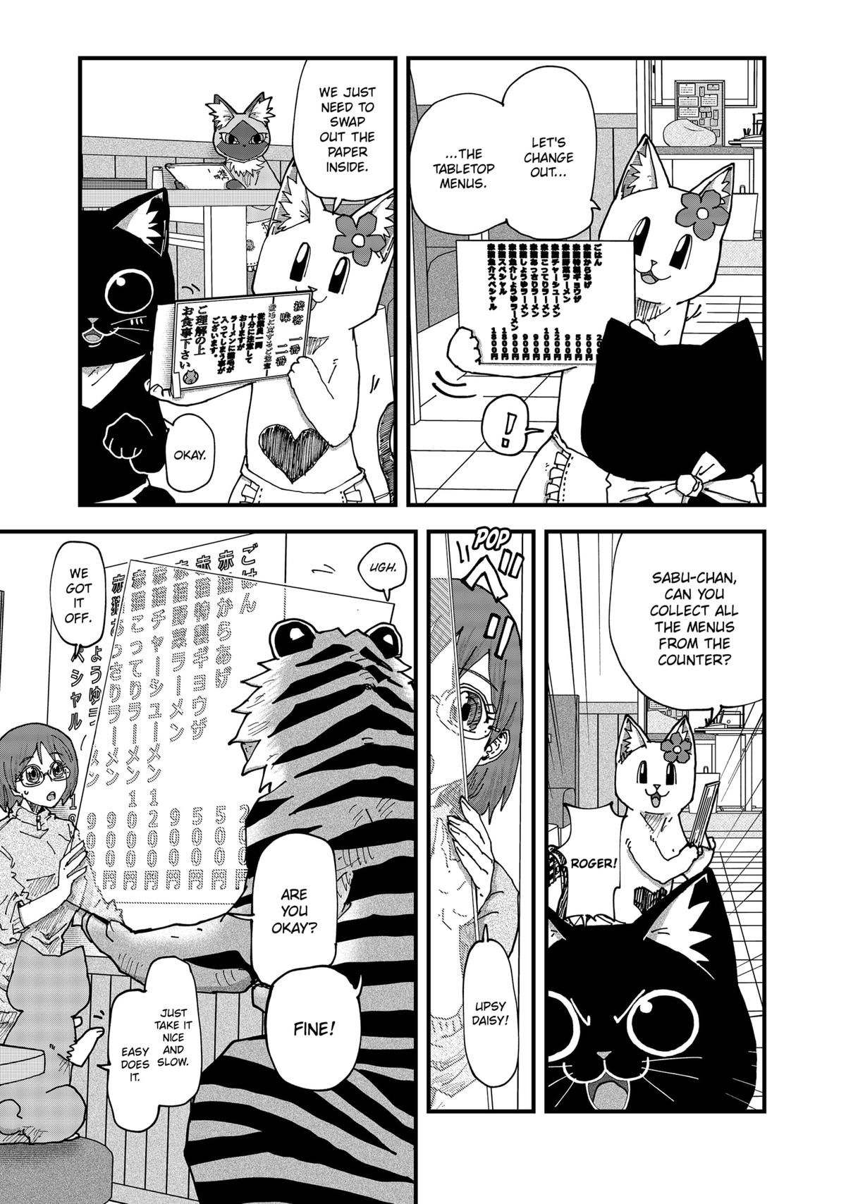 Red Cat Ramen Chapter 172 5