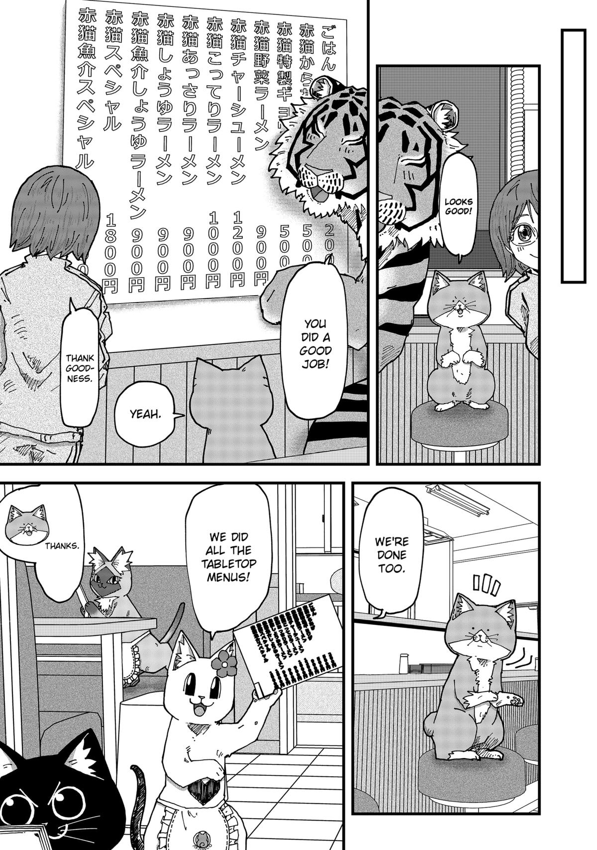 Red Cat Ramen Chapter 172 7