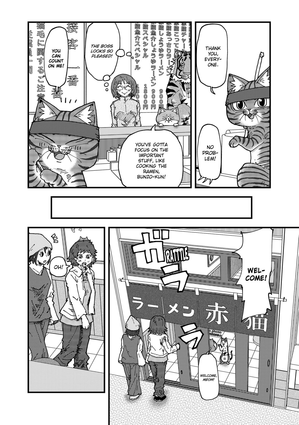 Red Cat Ramen Chapter 172 8