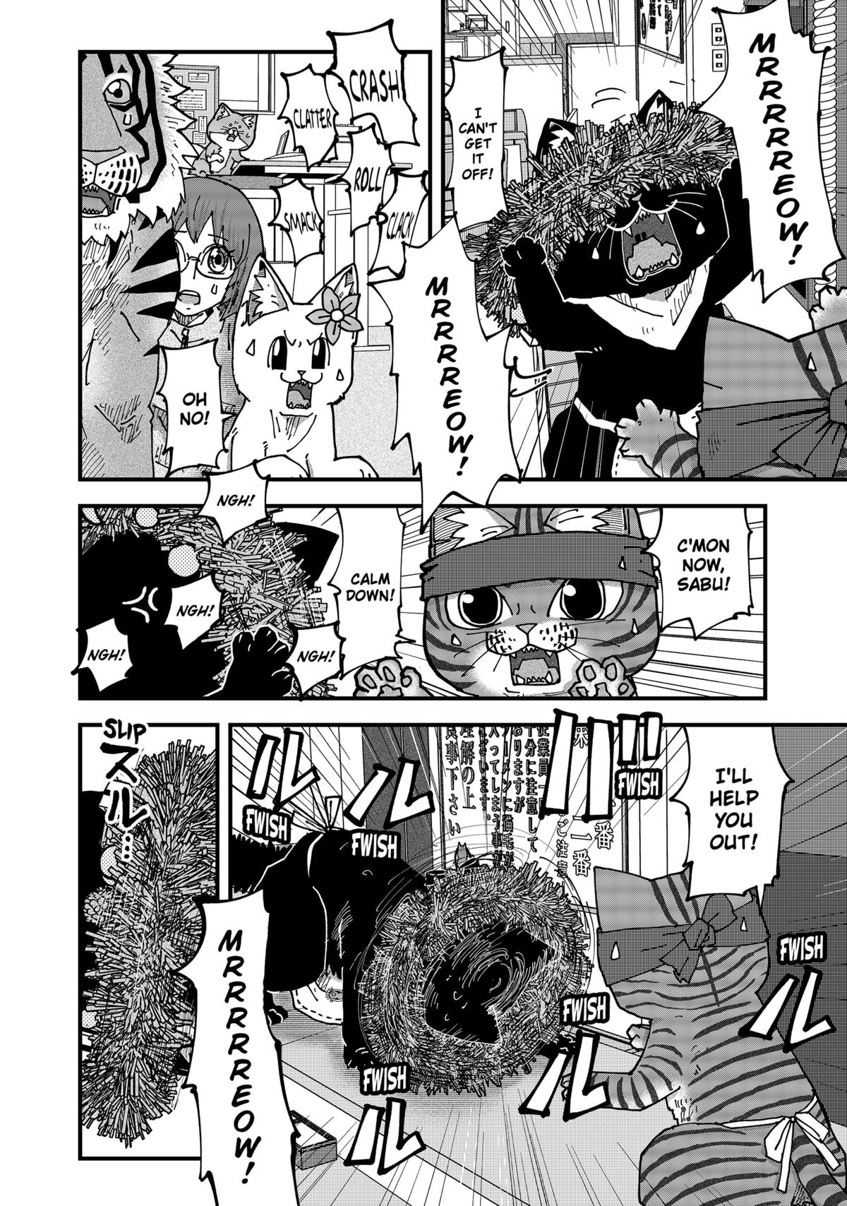 Red Cat Ramen Chapter 173 10