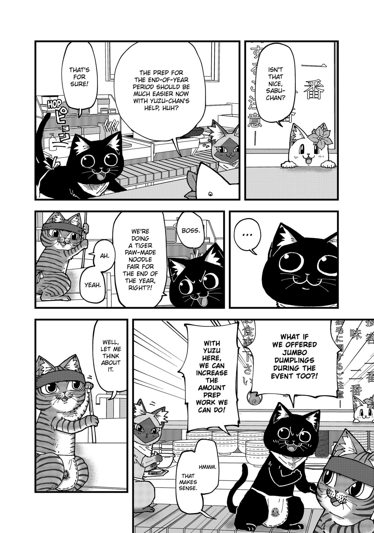 Red Cat Ramen Chapter 174 4