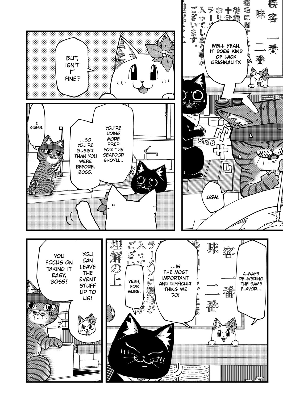 Red Cat Ramen Chapter 174 6