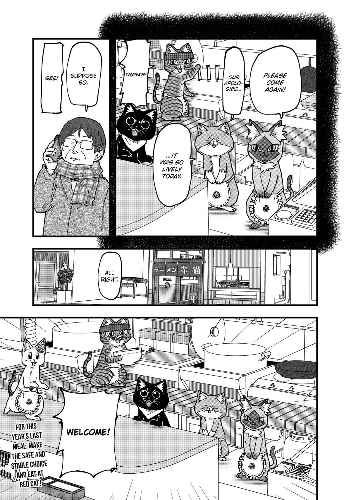 Red Cat Ramen Chapter 175 15