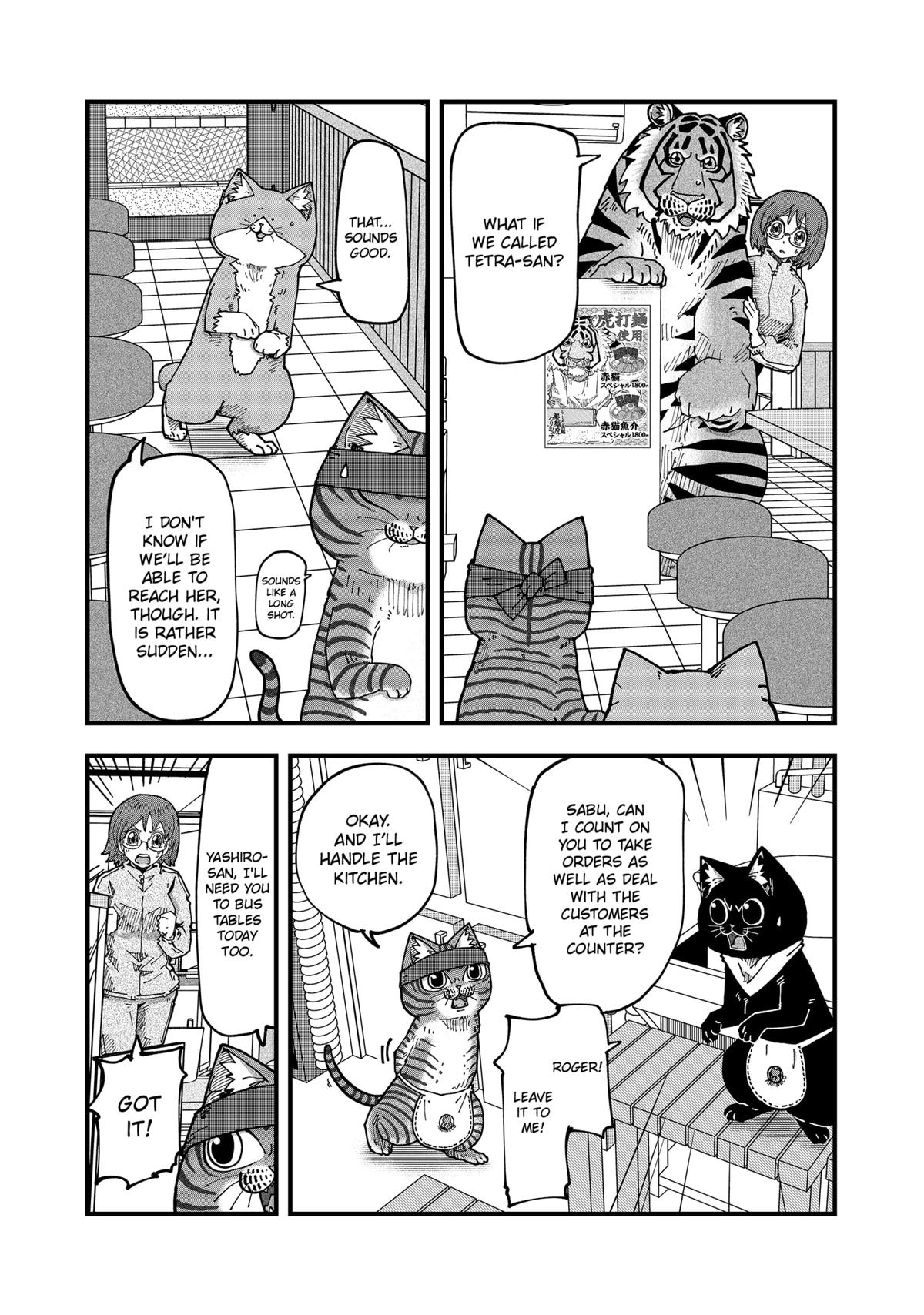 Red Cat Ramen Chapter 177 5