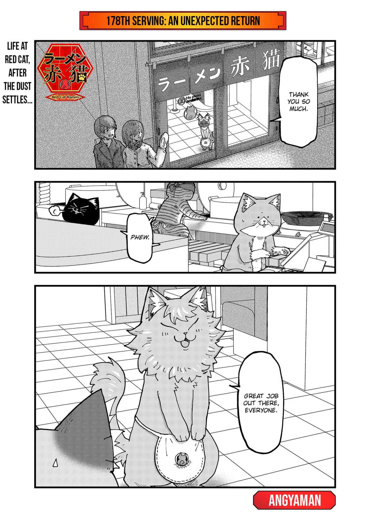 Red Cat Ramen Chapter 178 1
