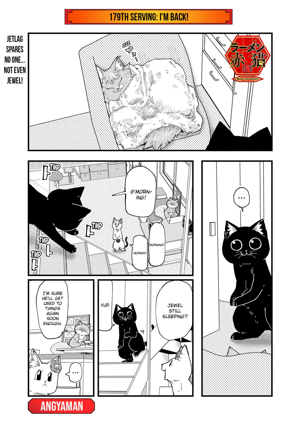 Red Cat Ramen Chapter 179 1