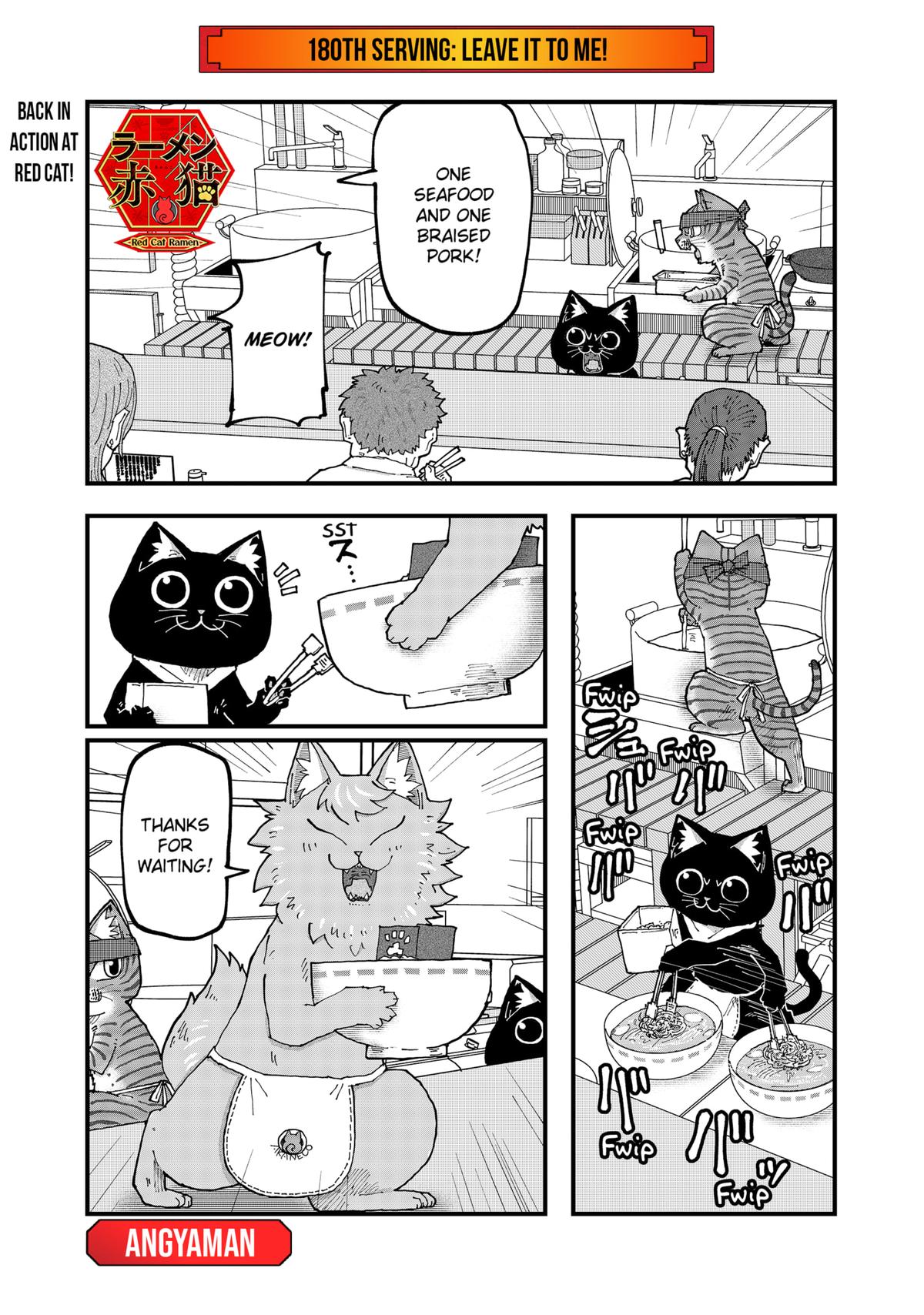 Red Cat Ramen Chapter 180 1