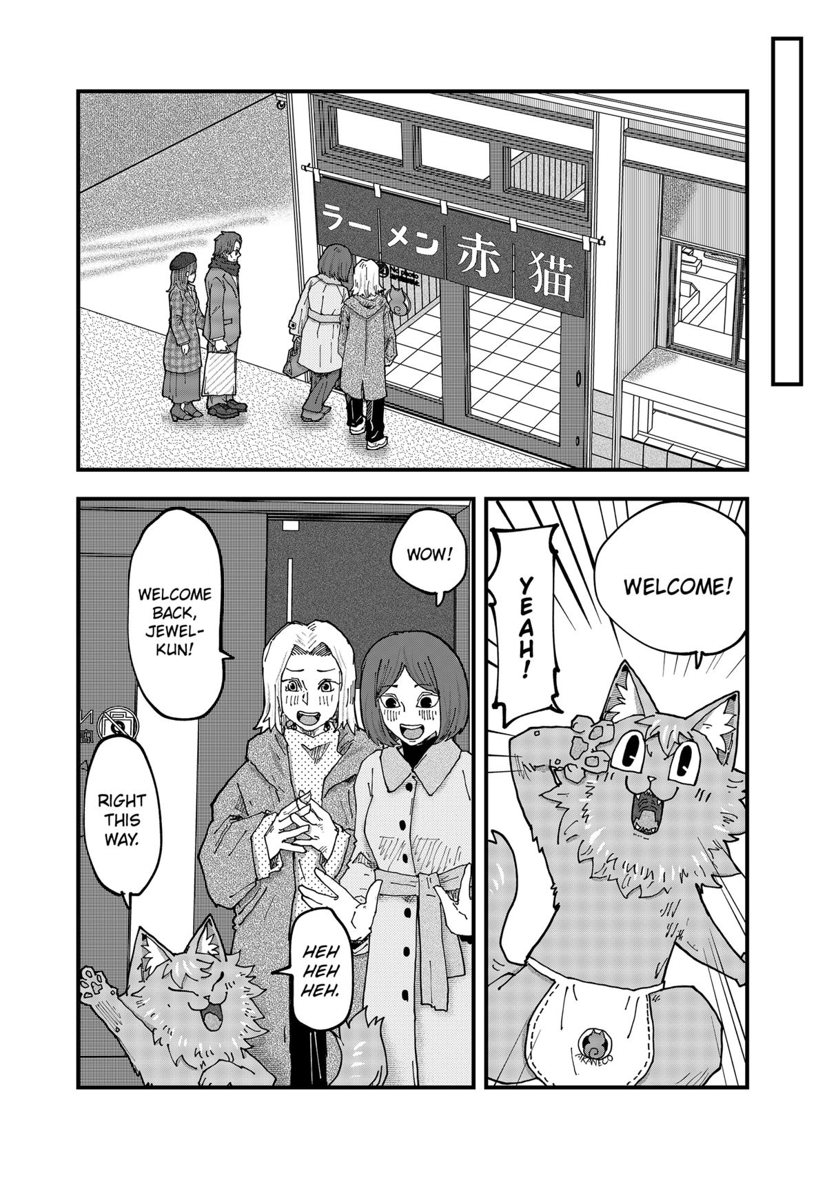 Red Cat Ramen Chapter 180 8