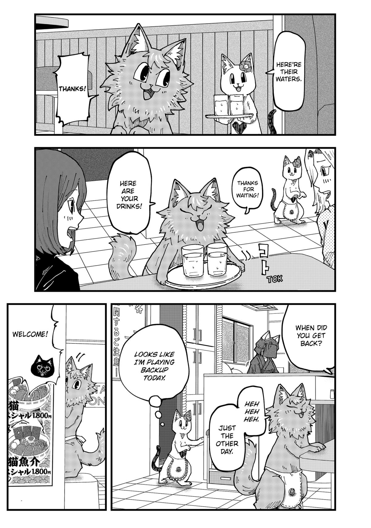 Red Cat Ramen Chapter 180 9