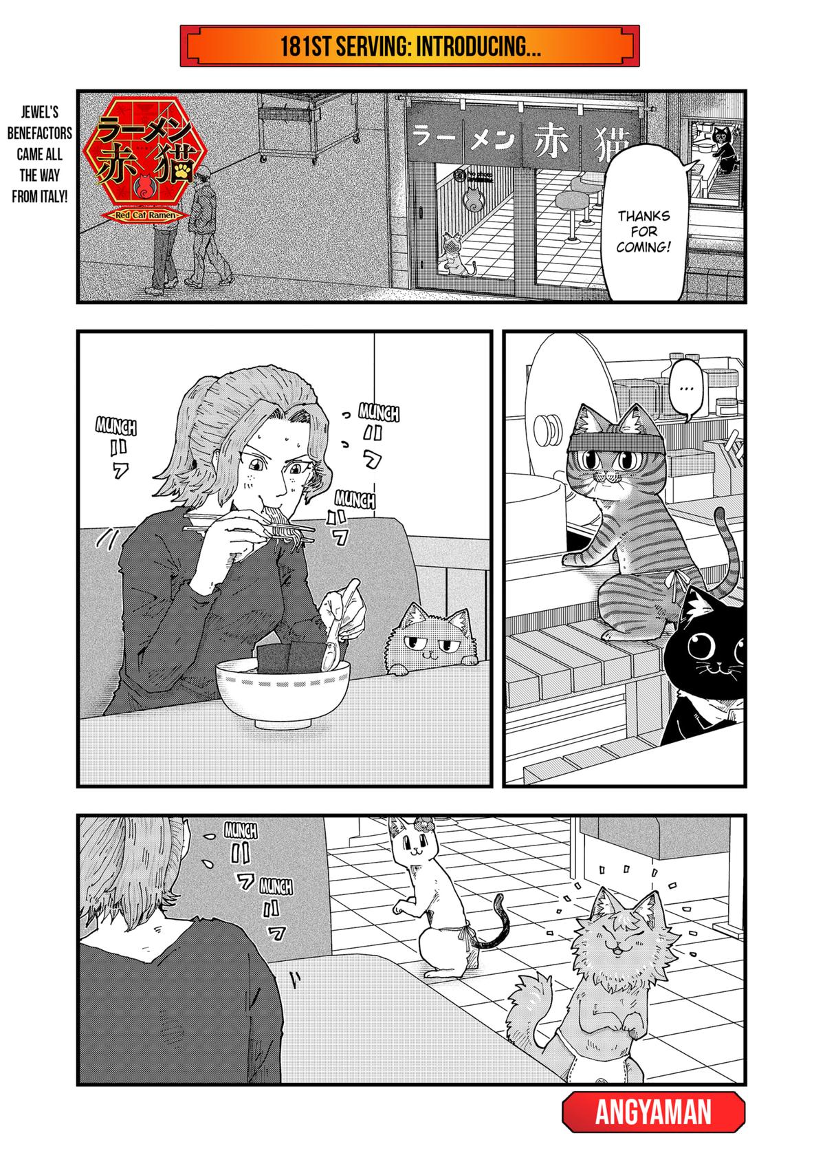 Red Cat Ramen Chapter 181 1