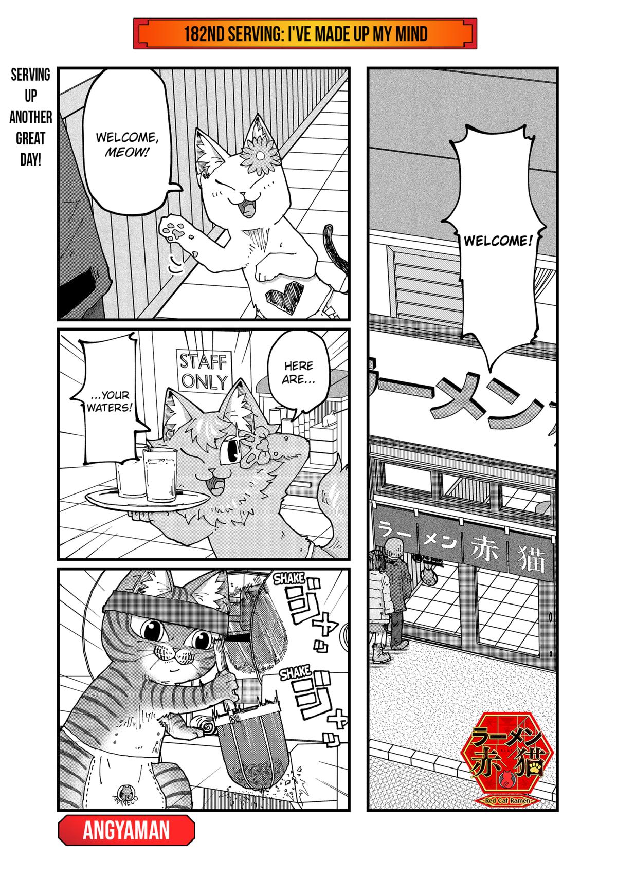 Red Cat Ramen Chapter 182 1
