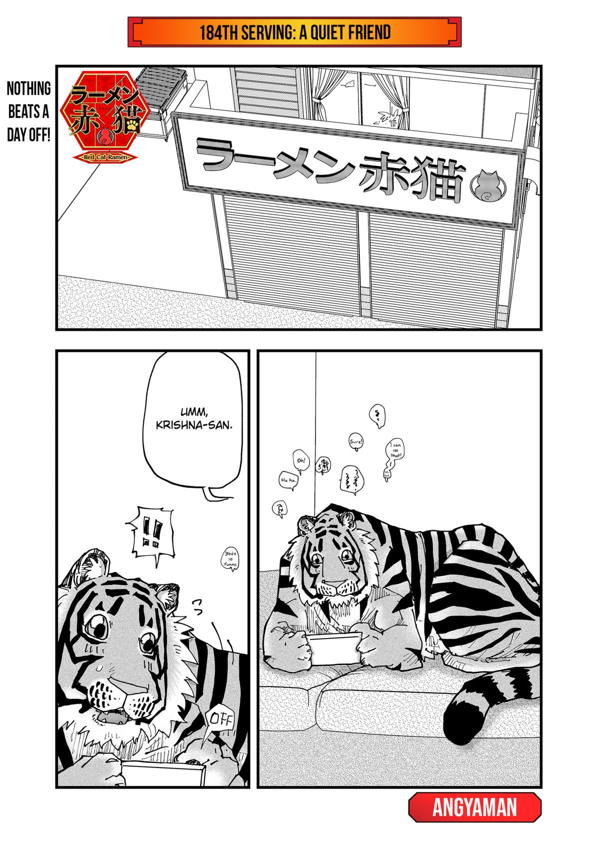 Red Cat Ramen Chapter 184 1