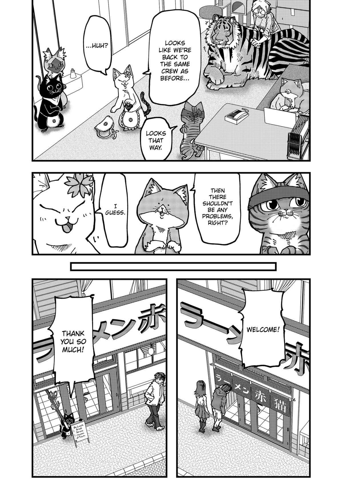 Red Cat Ramen Chapter 186 11