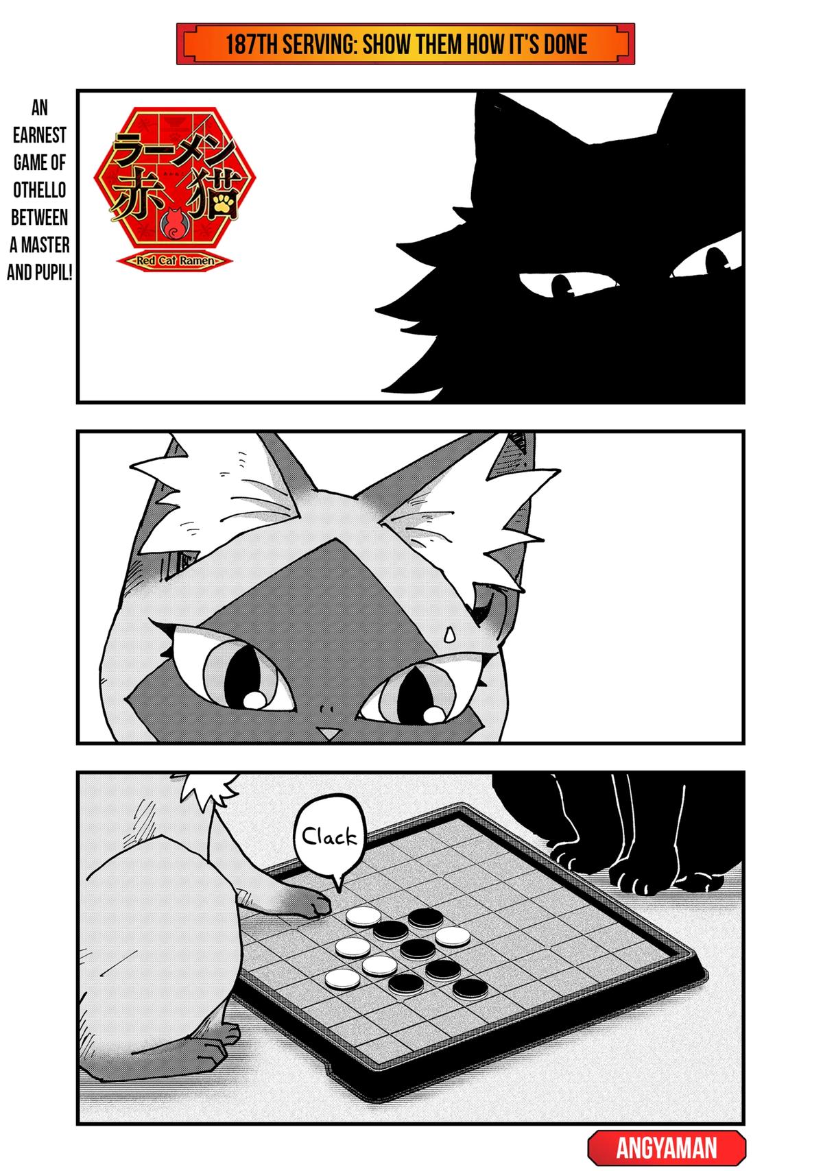 Red Cat Ramen Chapter 187 1