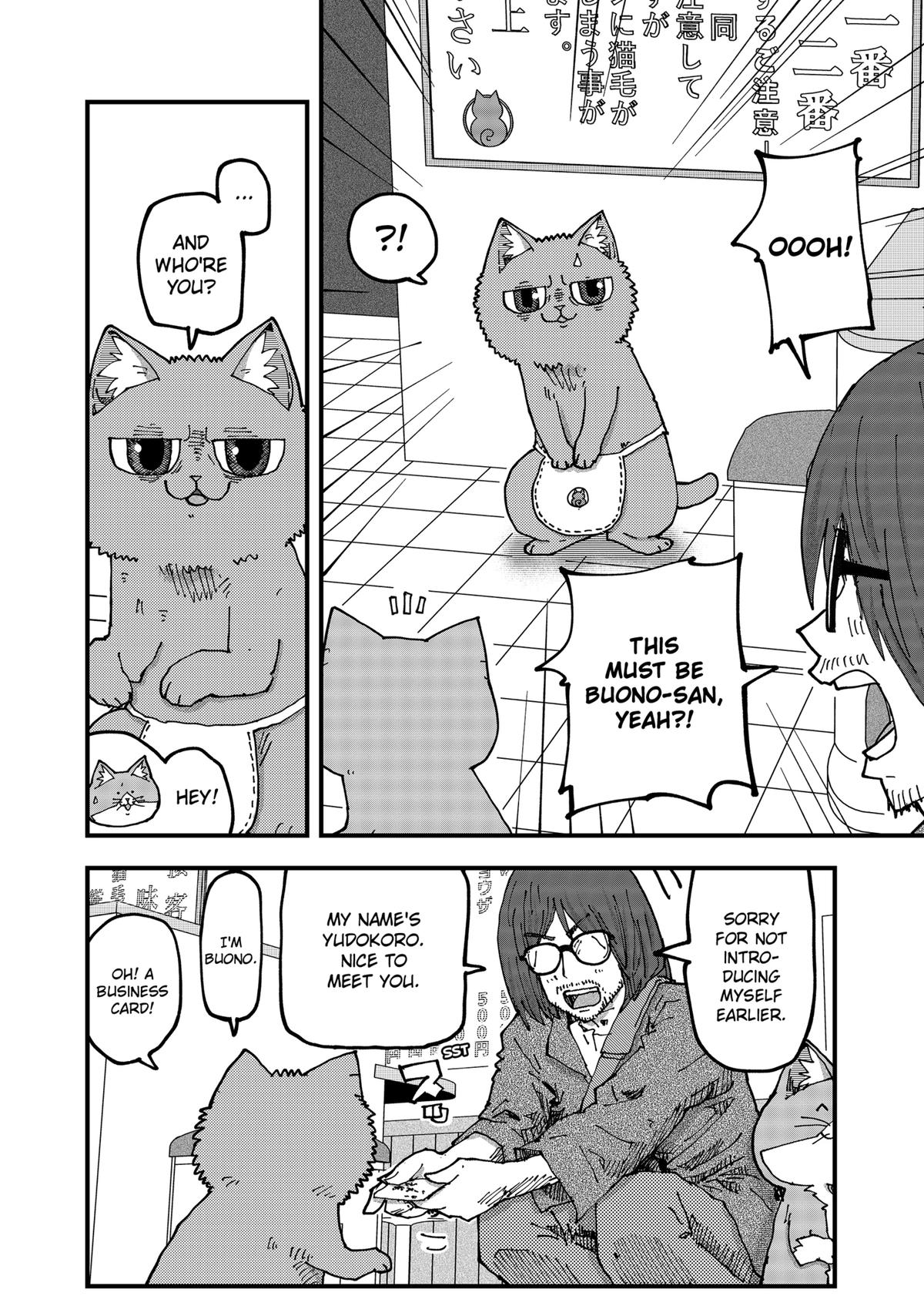 Red Cat Ramen Chapter 188 4