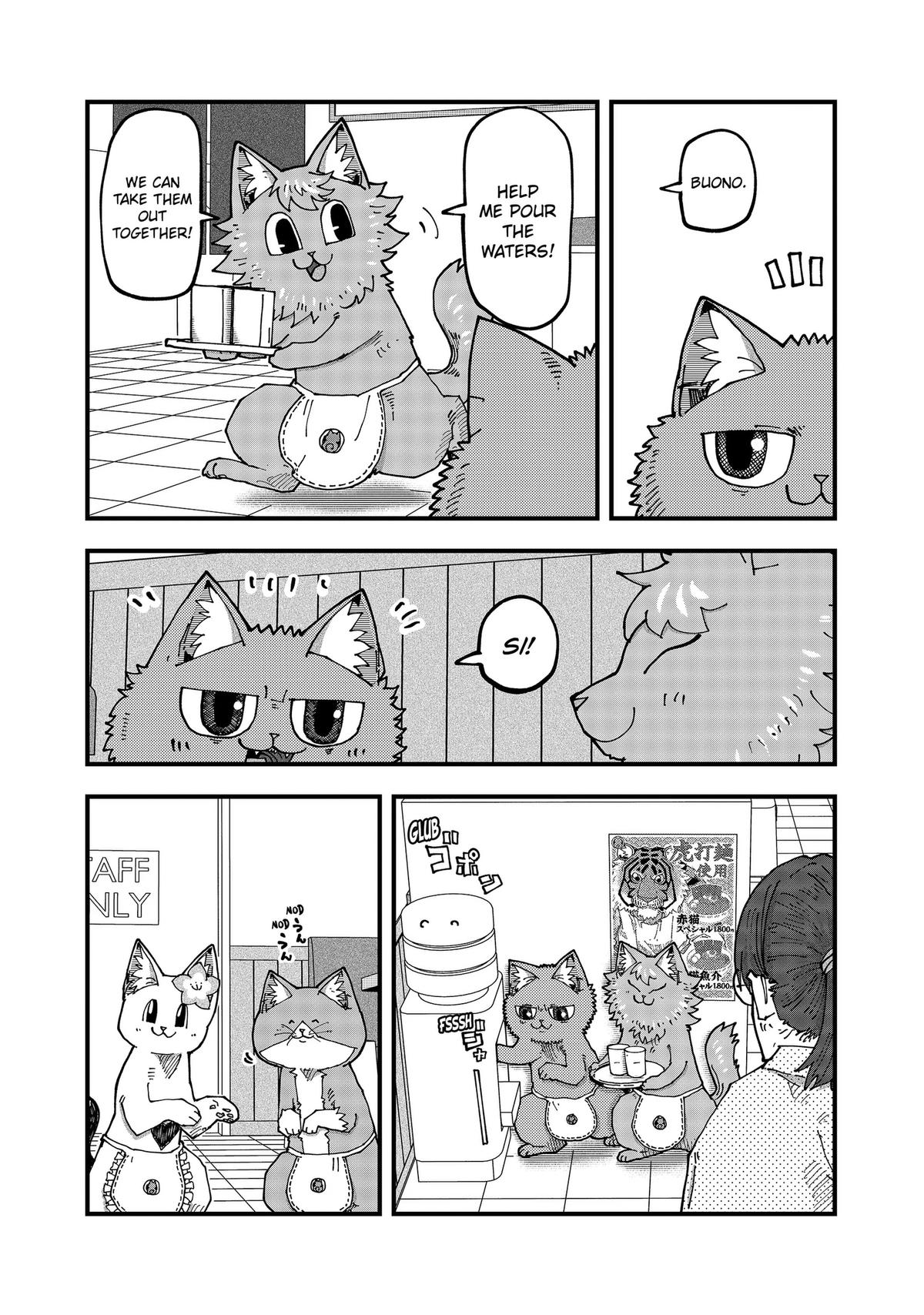 Red Cat Ramen Chapter 189 5