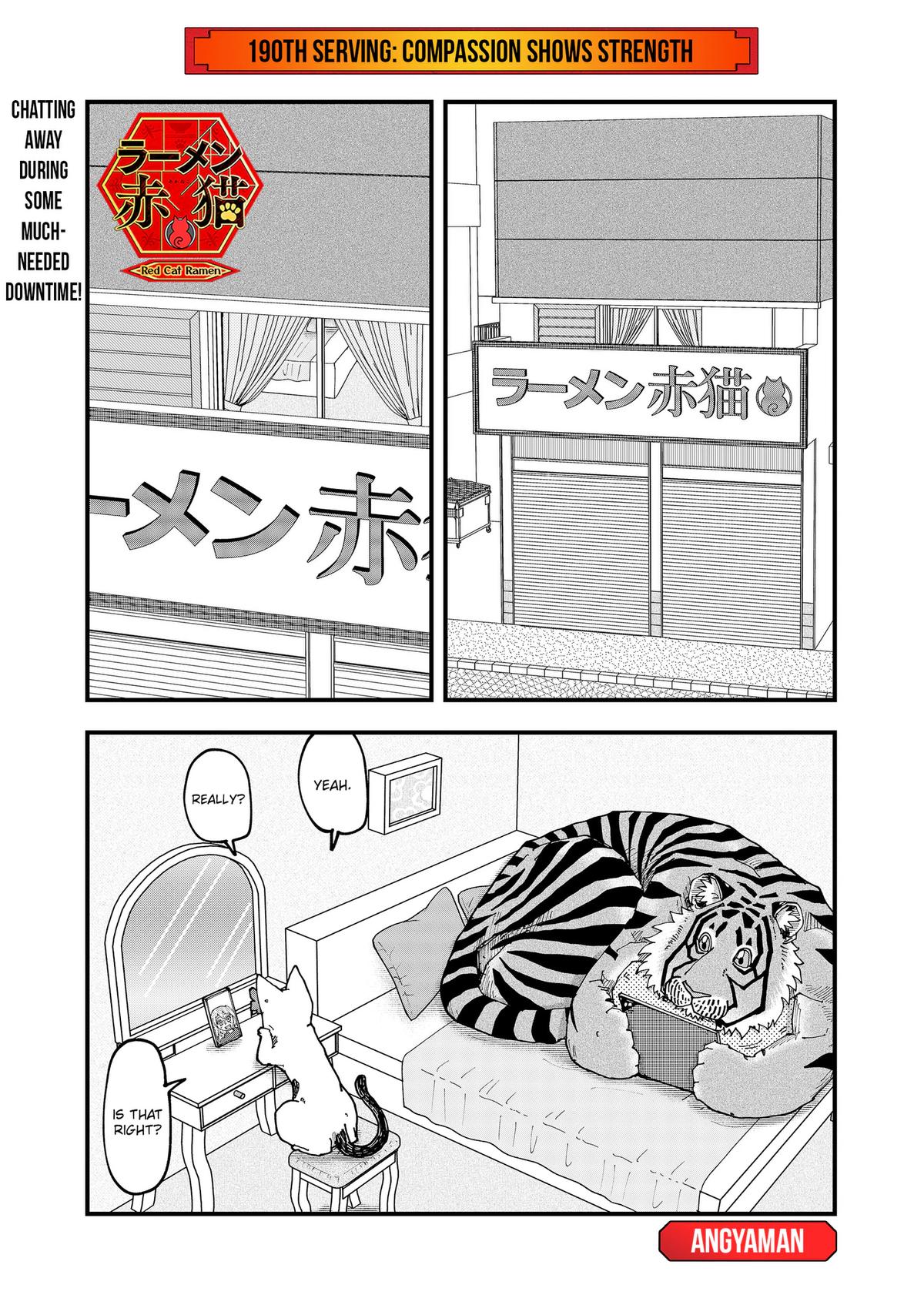Red Cat Ramen Chapter 190 1
