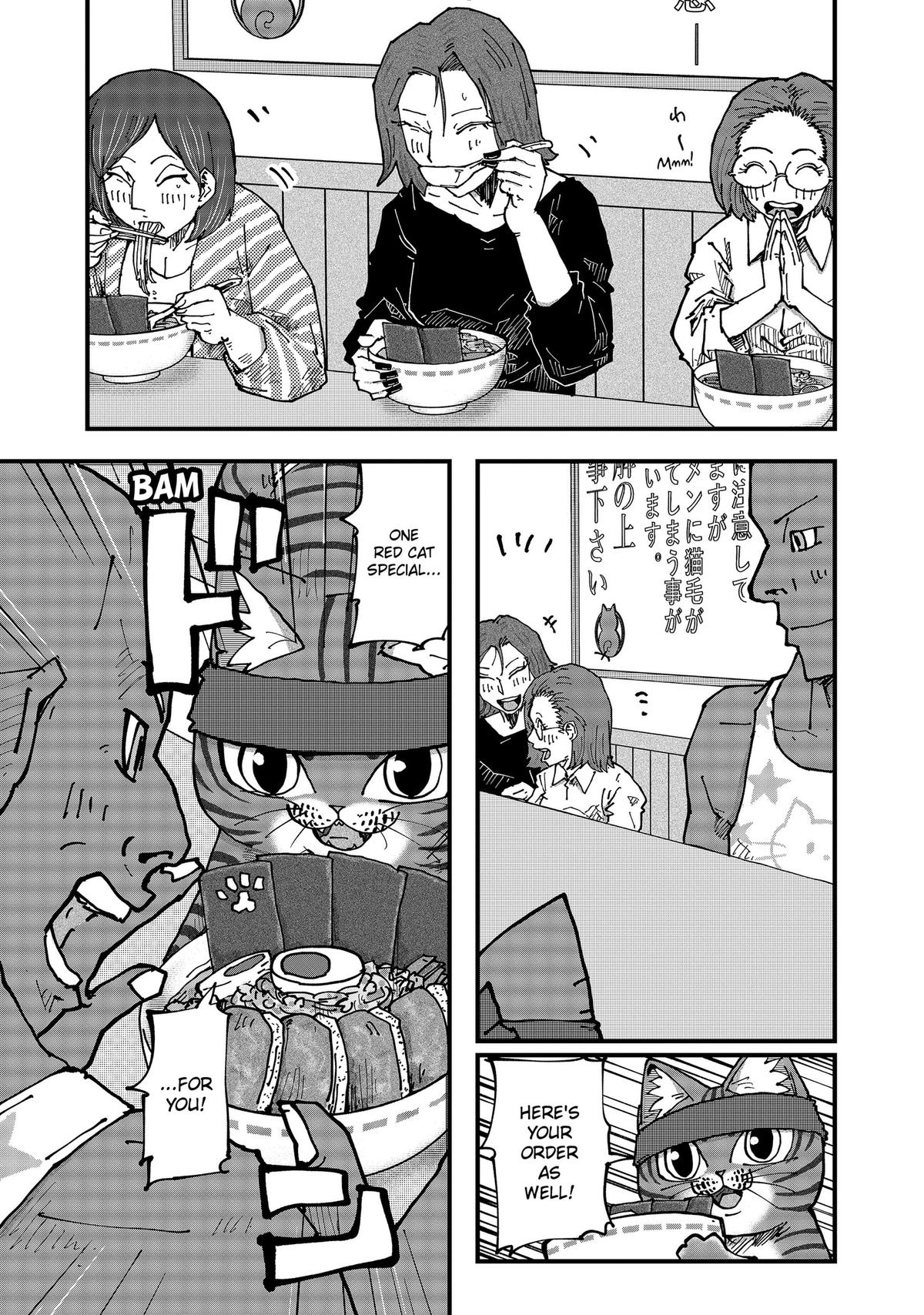 Red Cat Ramen Chapter 193 7