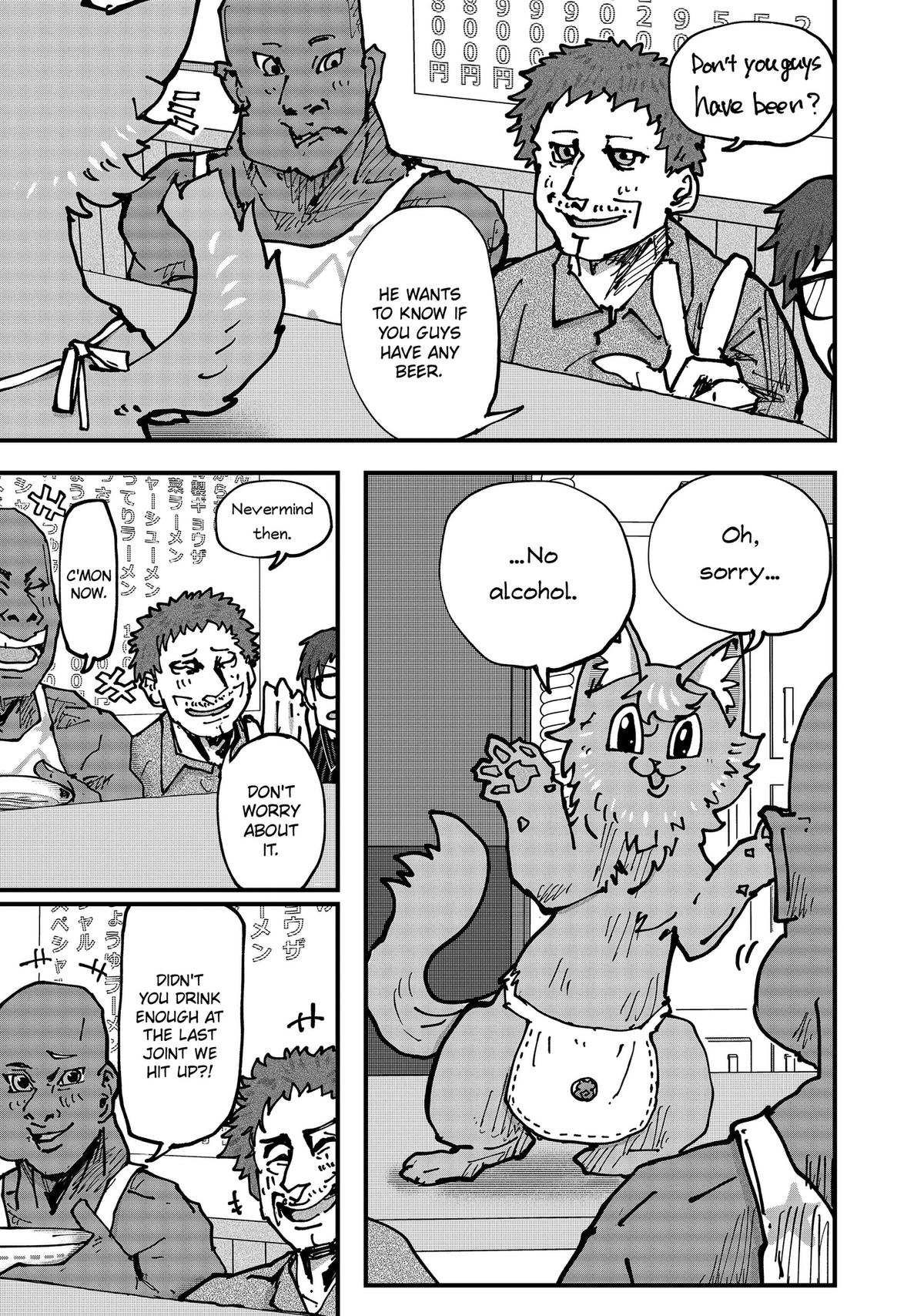 Red Cat Ramen Chapter 193 9