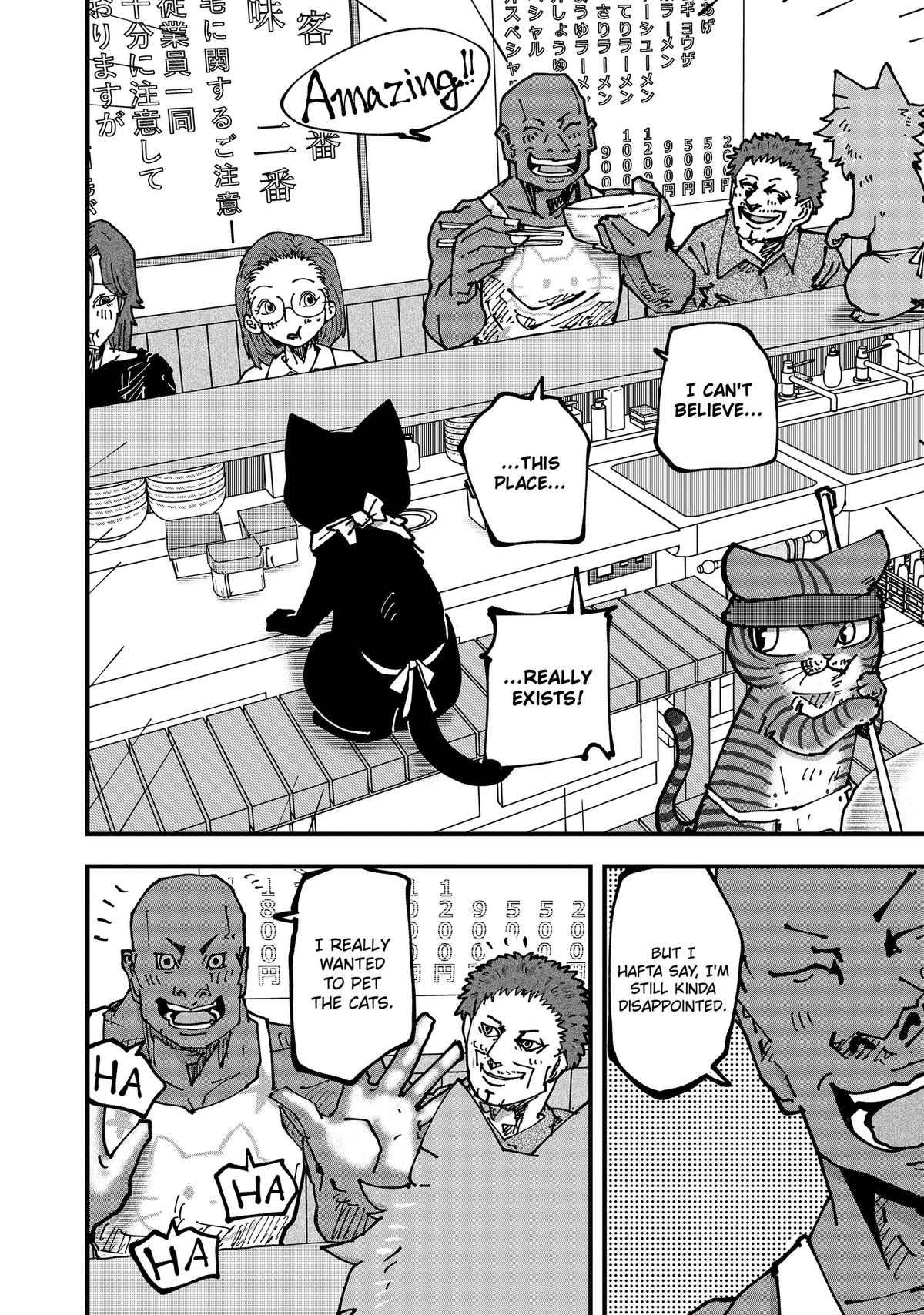Red Cat Ramen Chapter 193 10