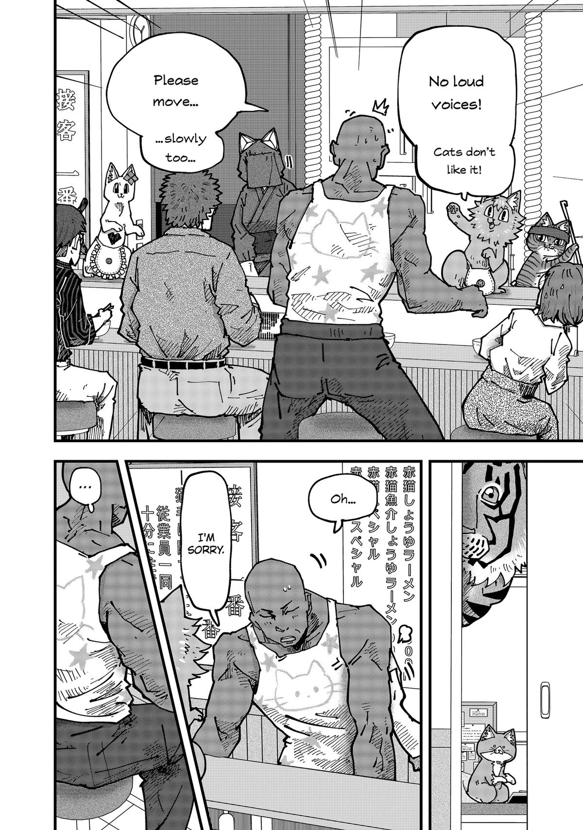 Red Cat Ramen Chapter 193 14
