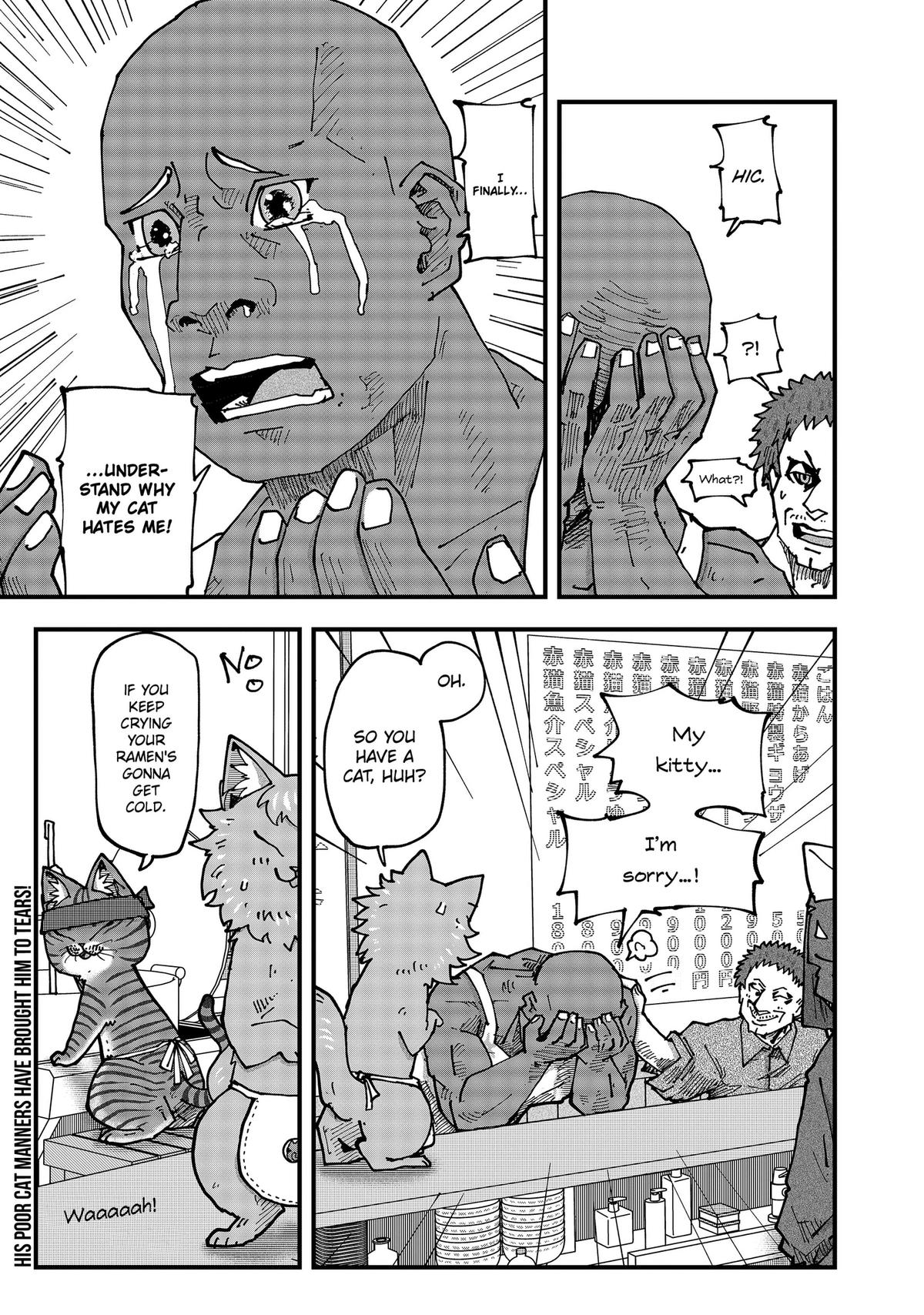 Red Cat Ramen Chapter 193 15