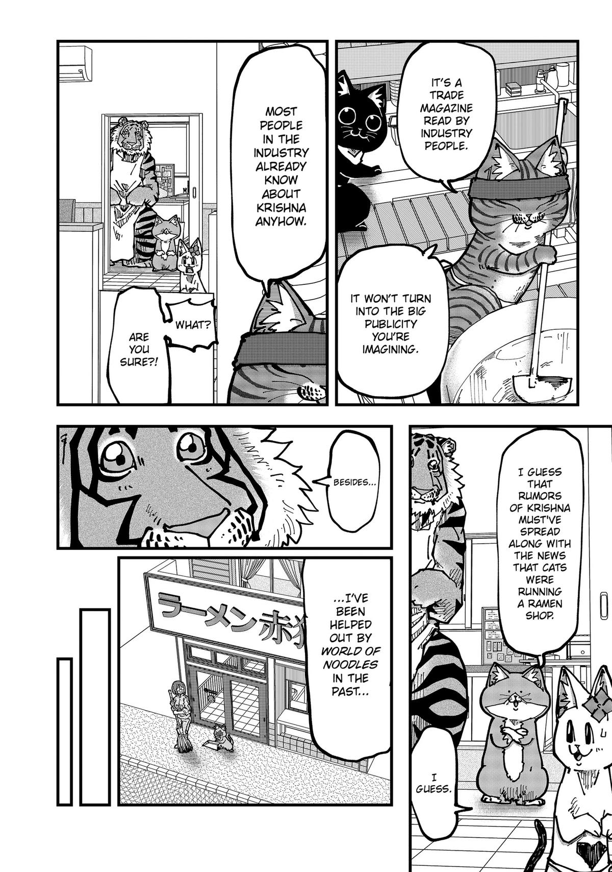 Red Cat Ramen Chapter 194 6