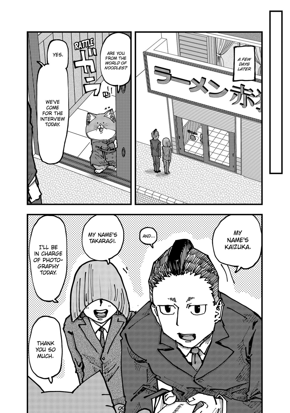 Red Cat Ramen Chapter 194 7