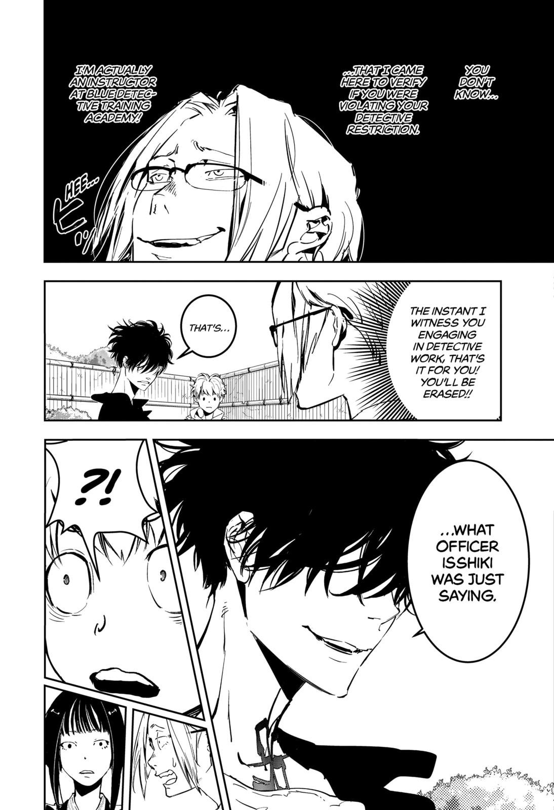 Ron Kamonohashi: Deranged Detective Chapter 4 4