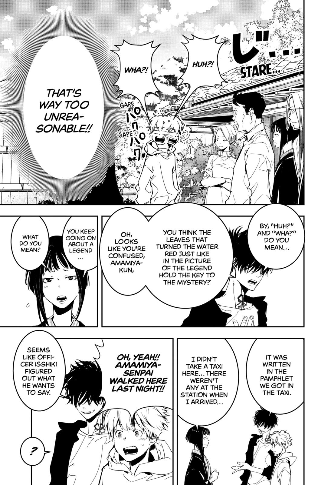 Ron Kamonohashi: Deranged Detective Chapter 4 5