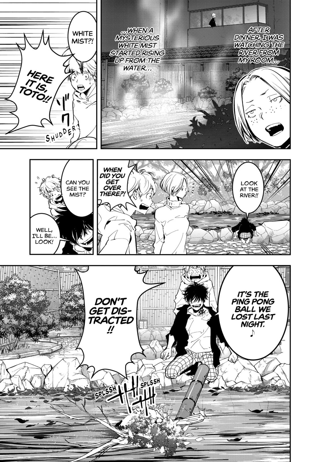 Ron Kamonohashi: Deranged Detective Chapter 4 7